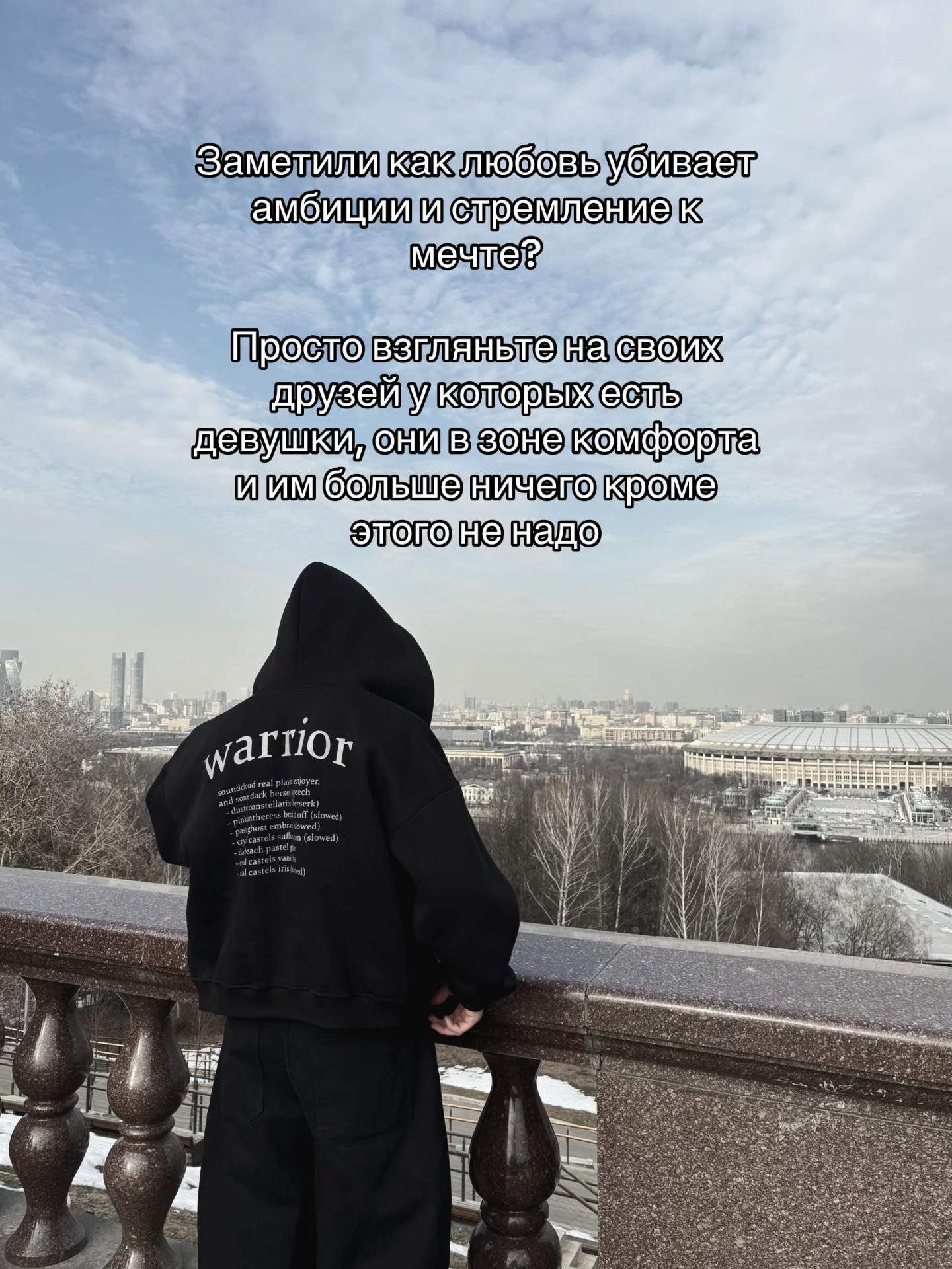@тгк: ханманекит