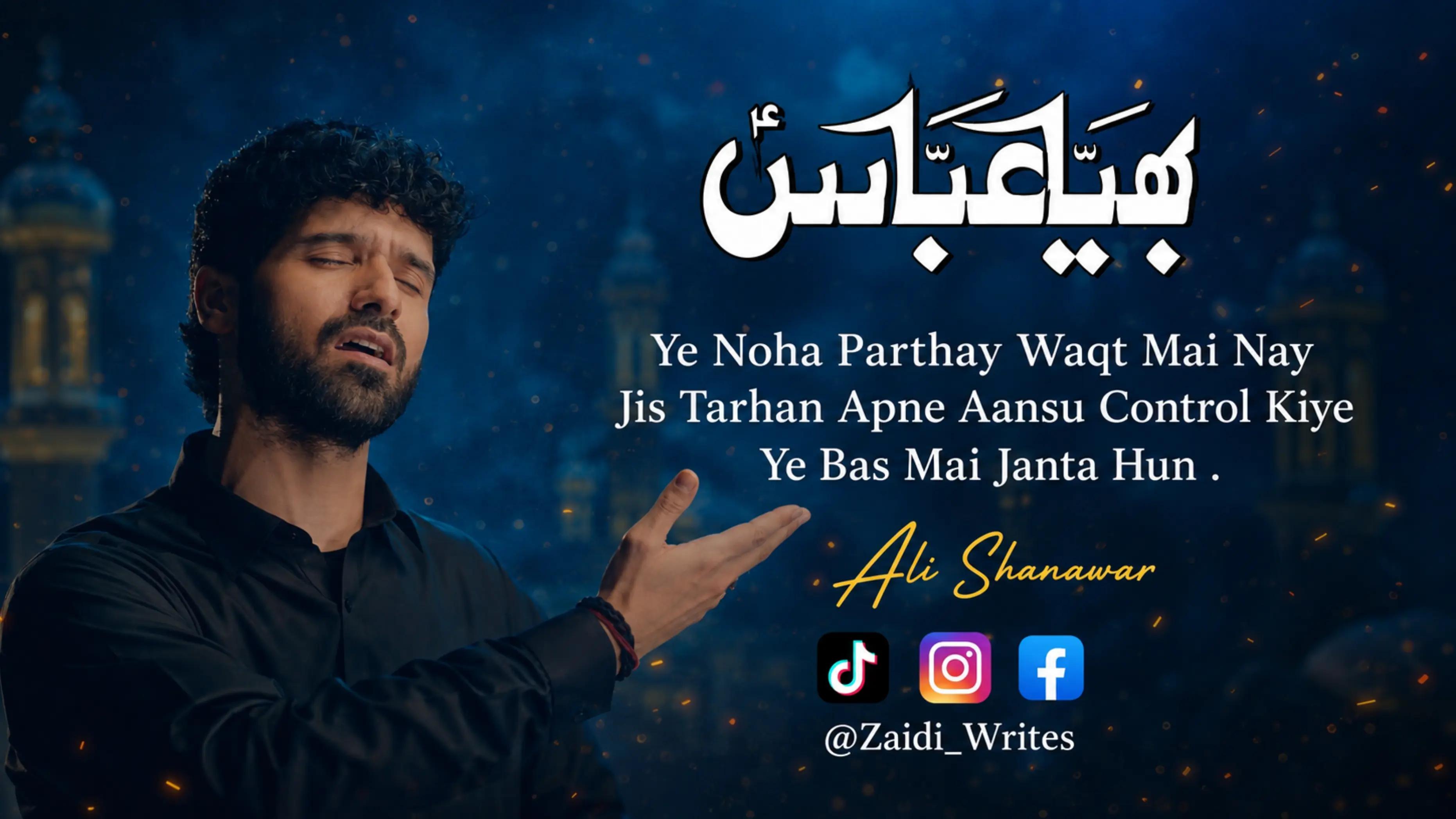 @Zaidi_Writes