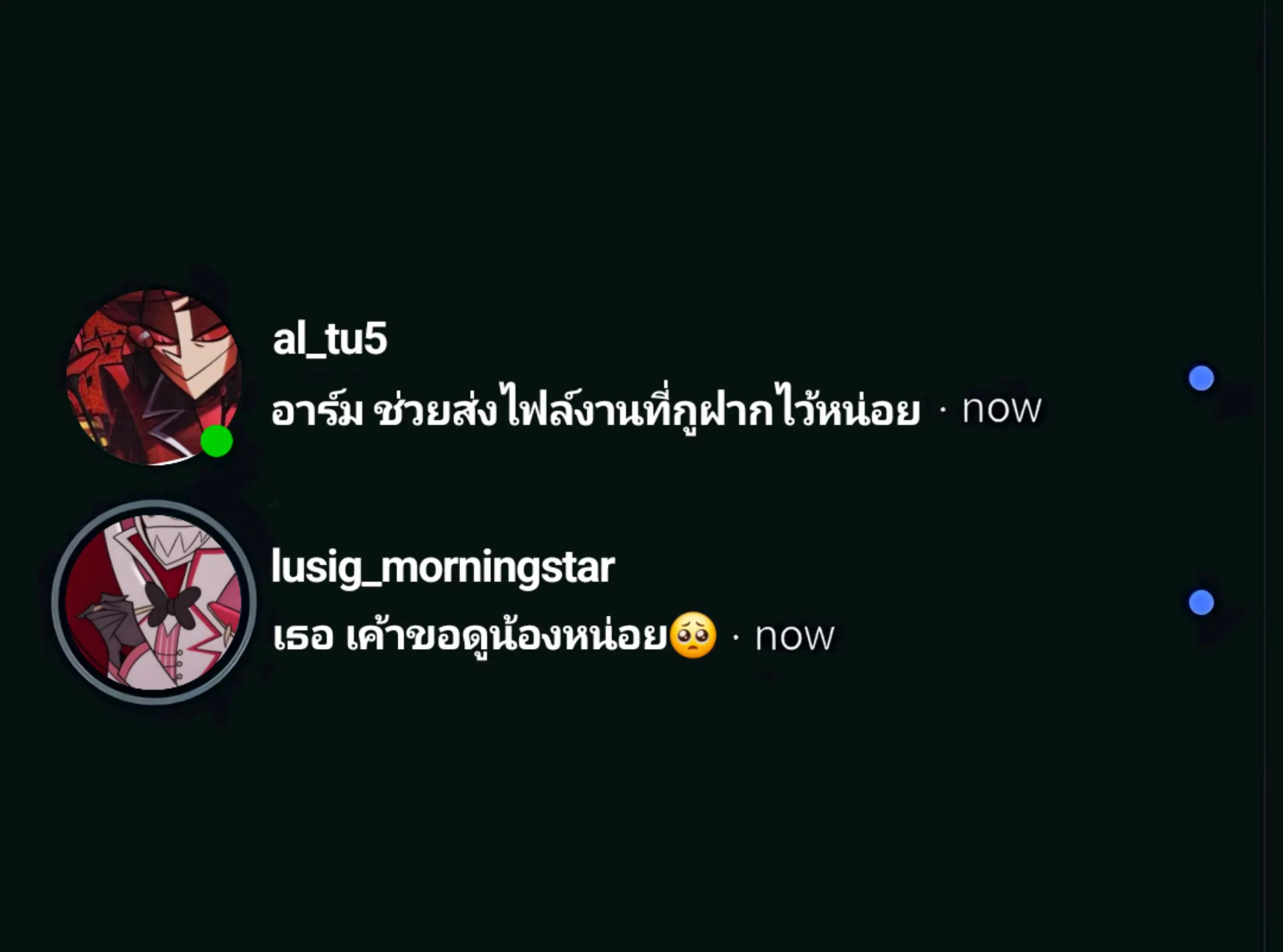 @MAWMUU มาวมู้