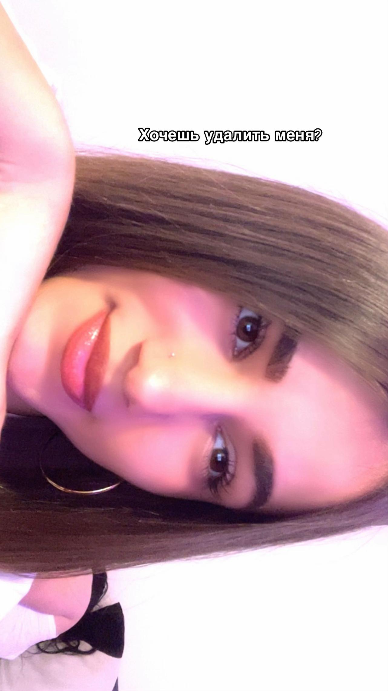 @Mari4ka🖤🐻