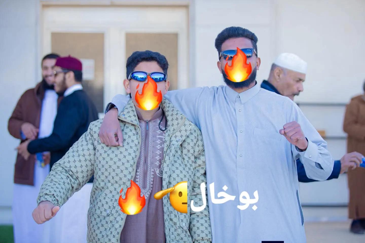 @🔥💸بوصفحه🔥💸