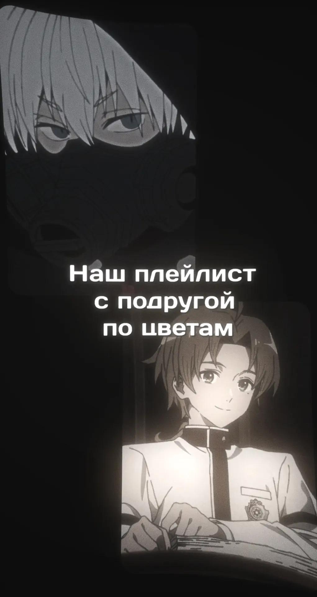 @Todjrk