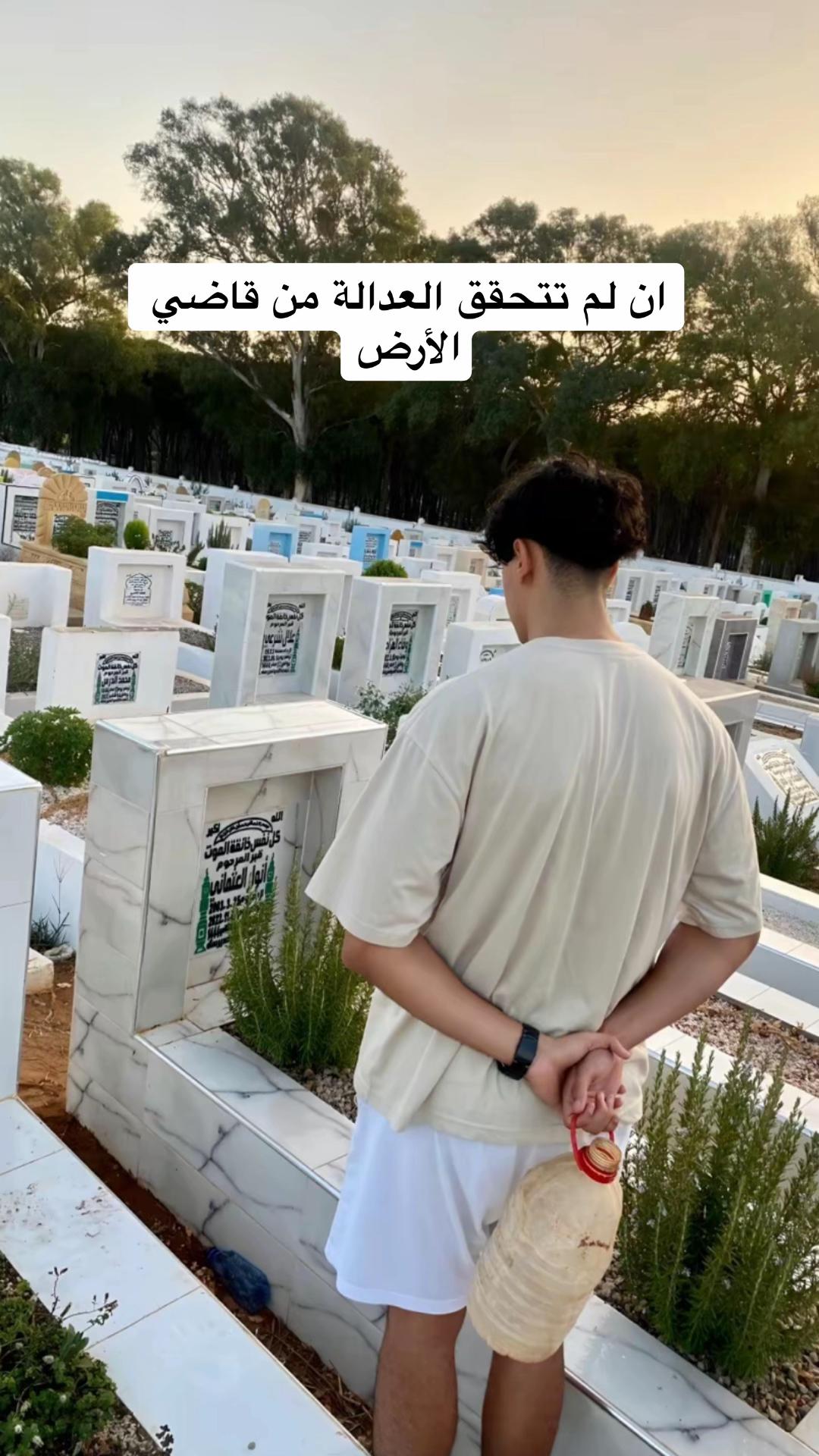 @Mohamed Yaakoubi