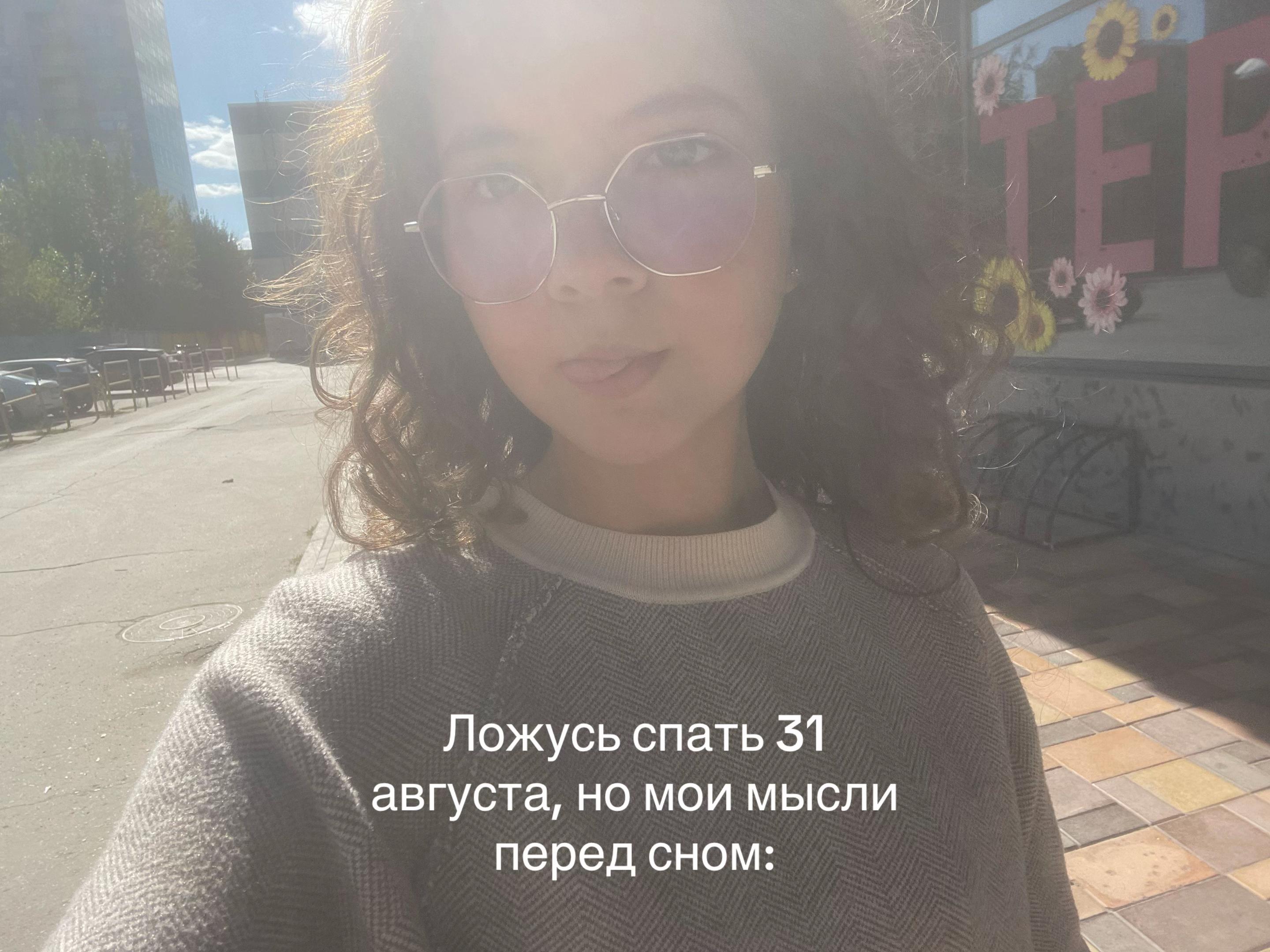 @troshina.