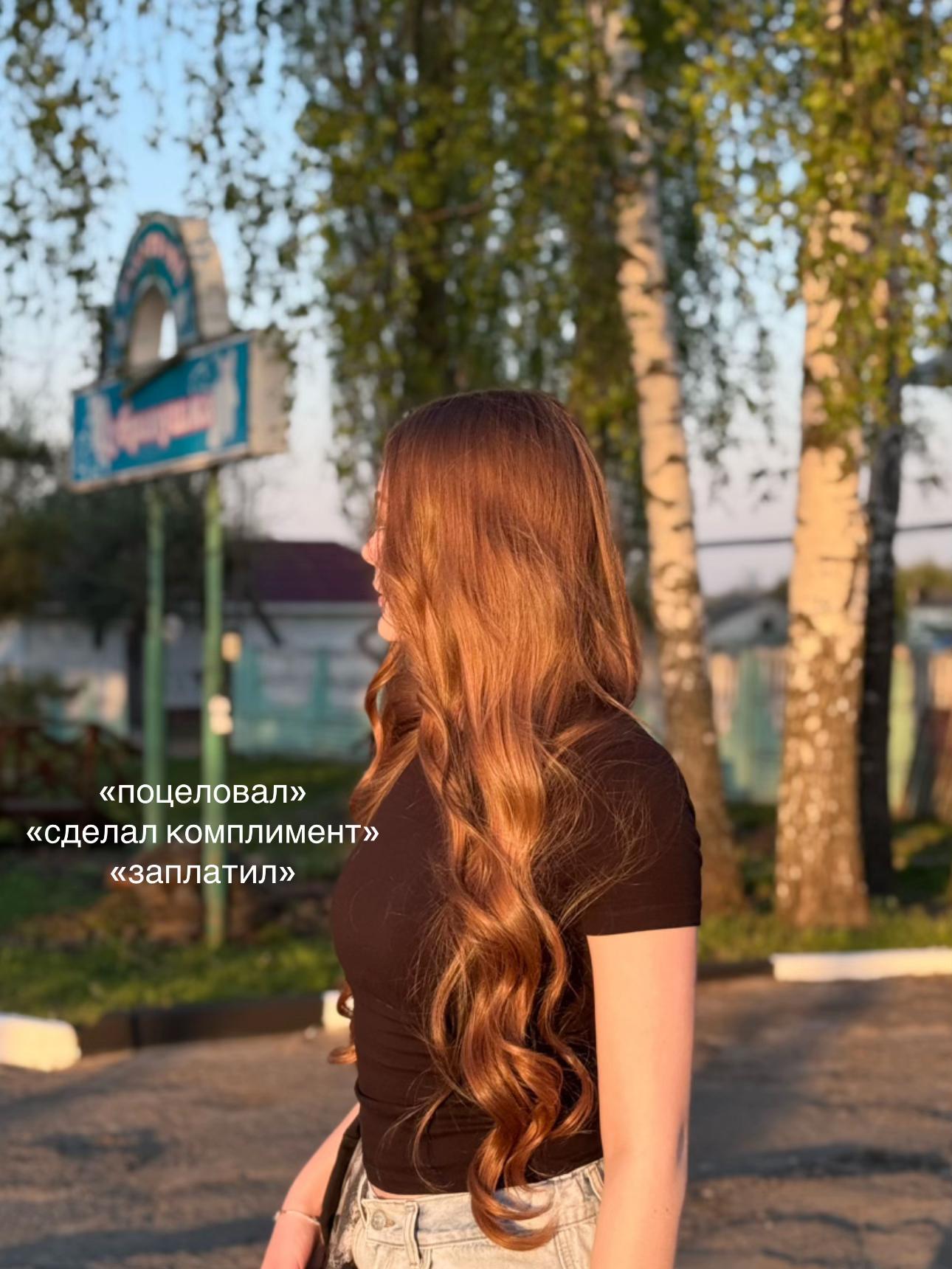 @втф
