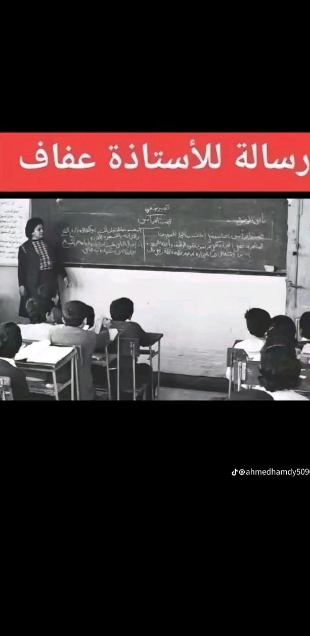 @kareem (گیمو)