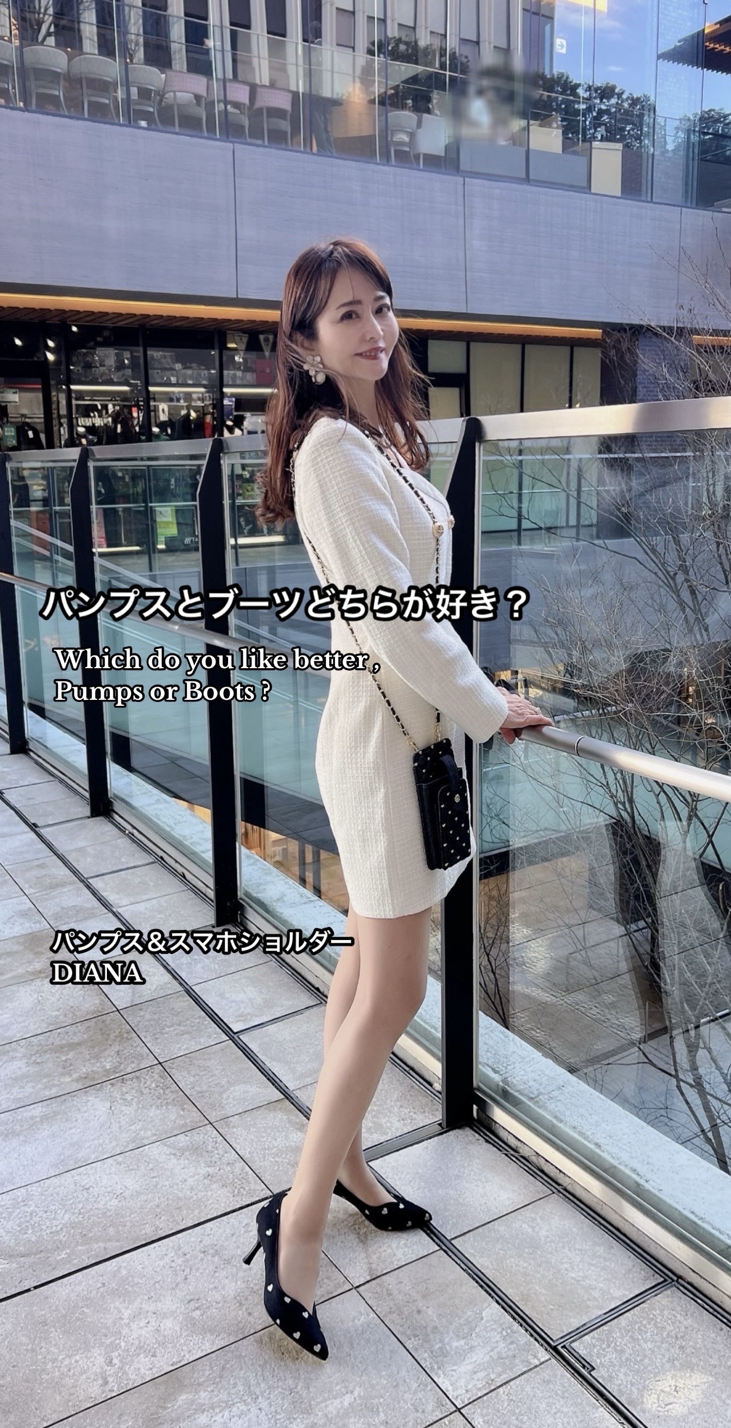 @mako 上品綺麗めスタイル