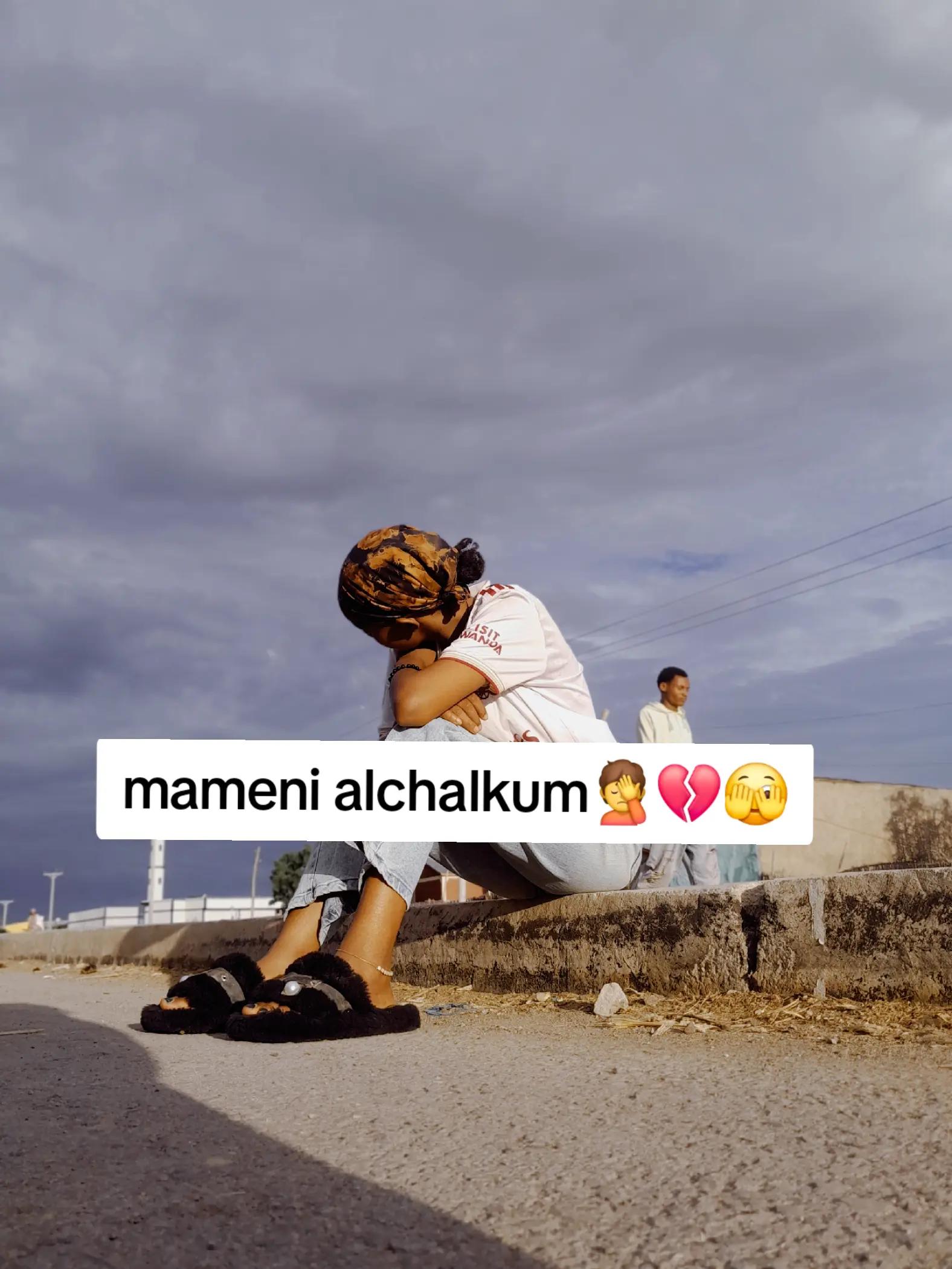 @Alem Love ❤