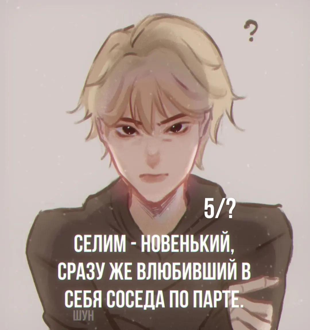 @Шунчеム