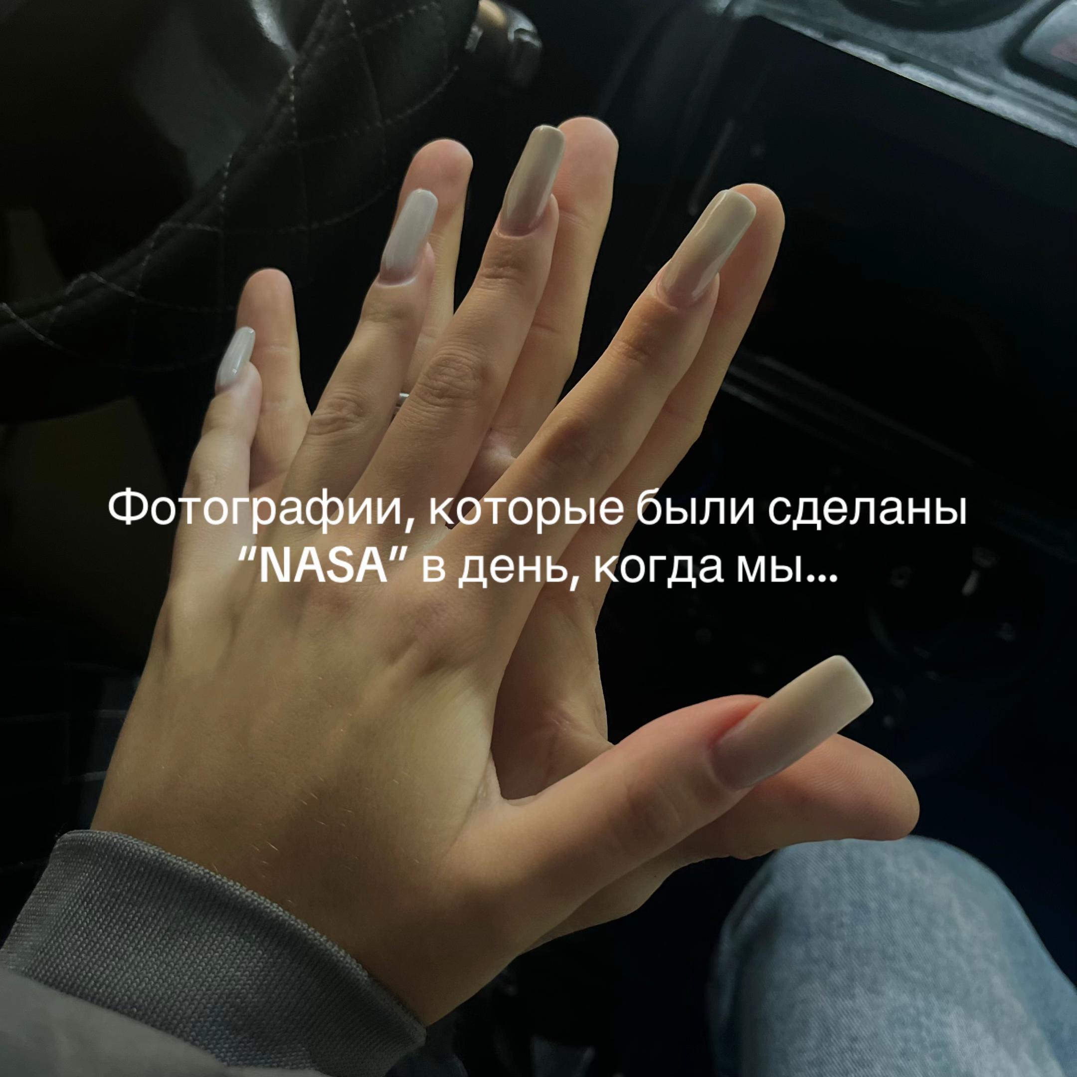 @Тгк: мурка