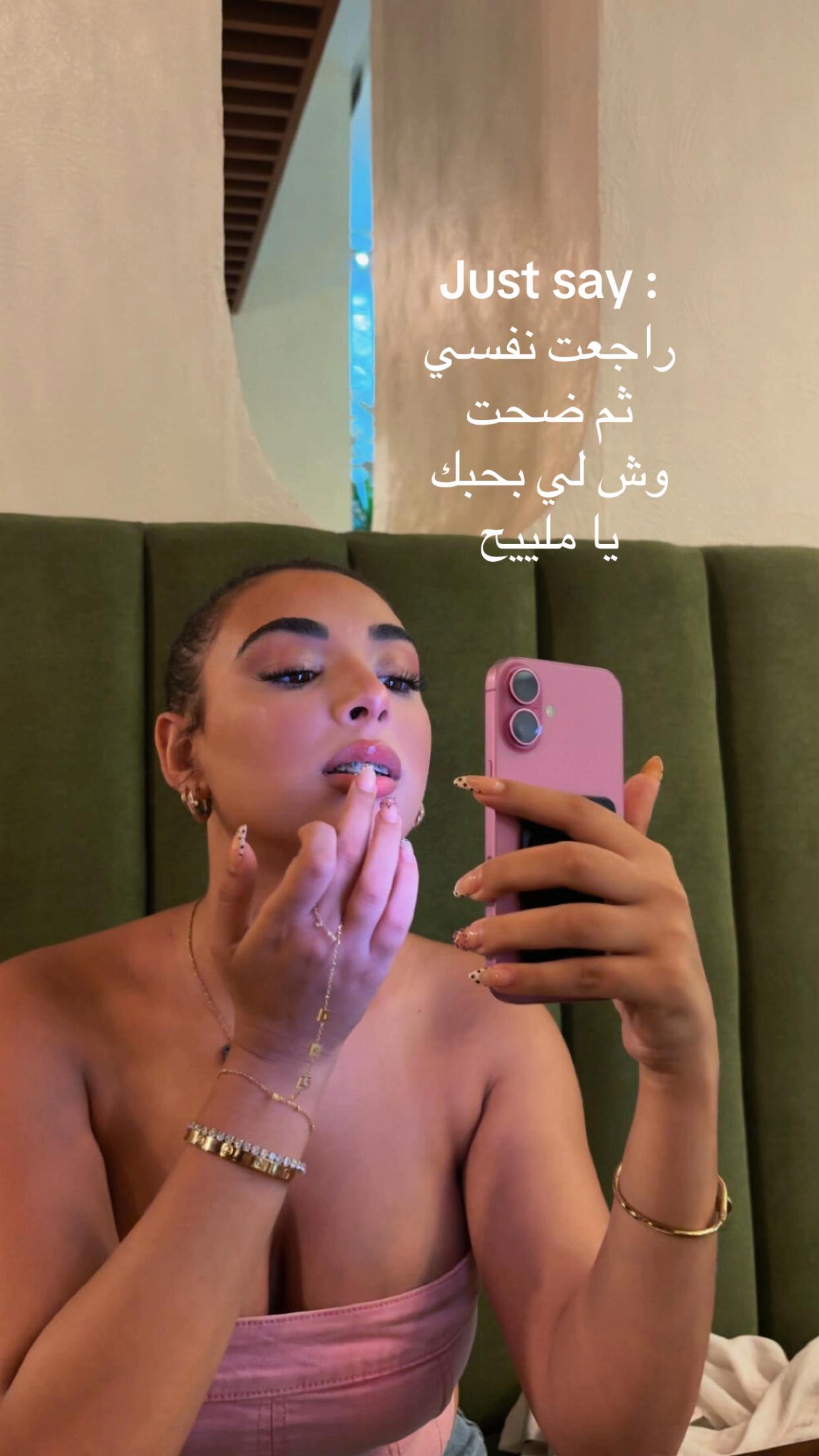 @R&rsquo;