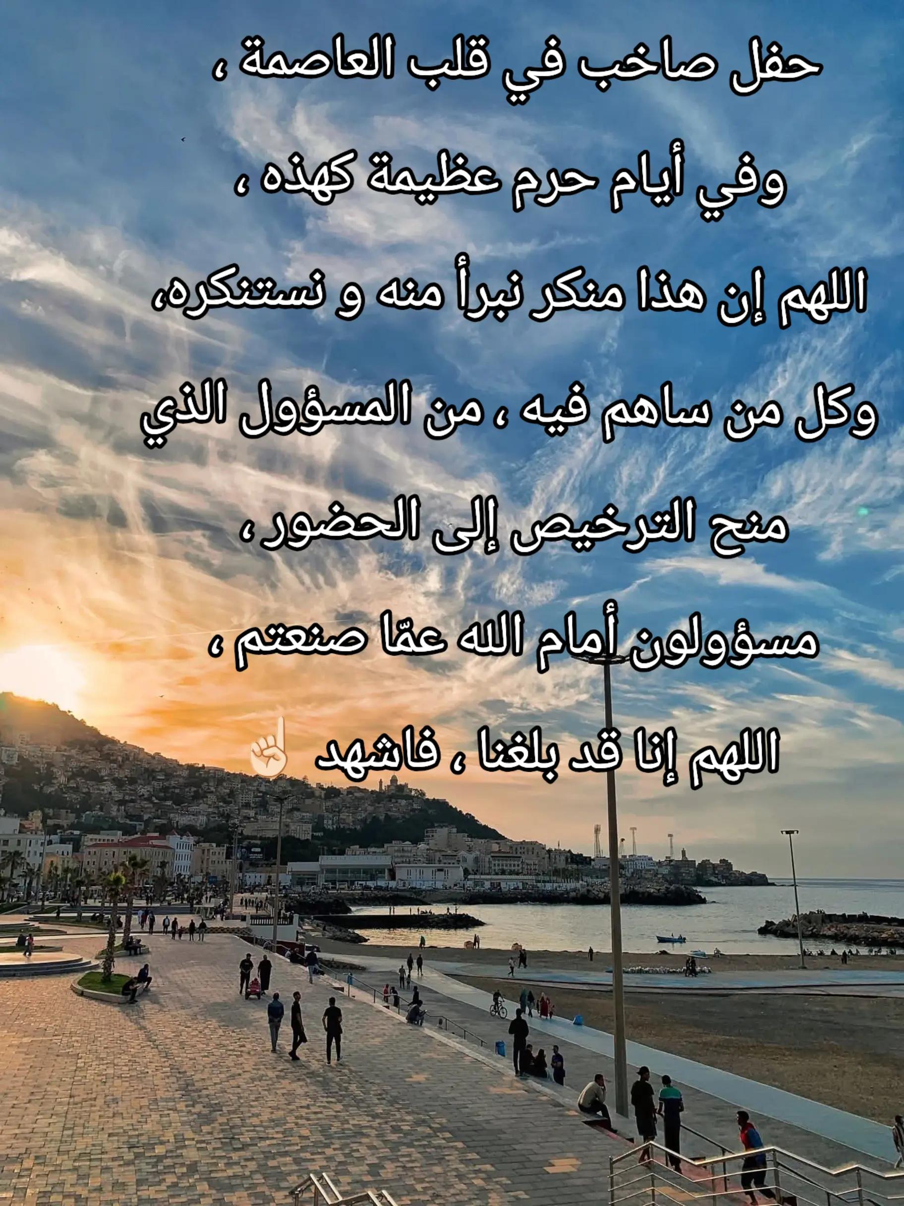 @🌹 خَلَفْ لِخَيْرِ سلَفْ 🌸📚