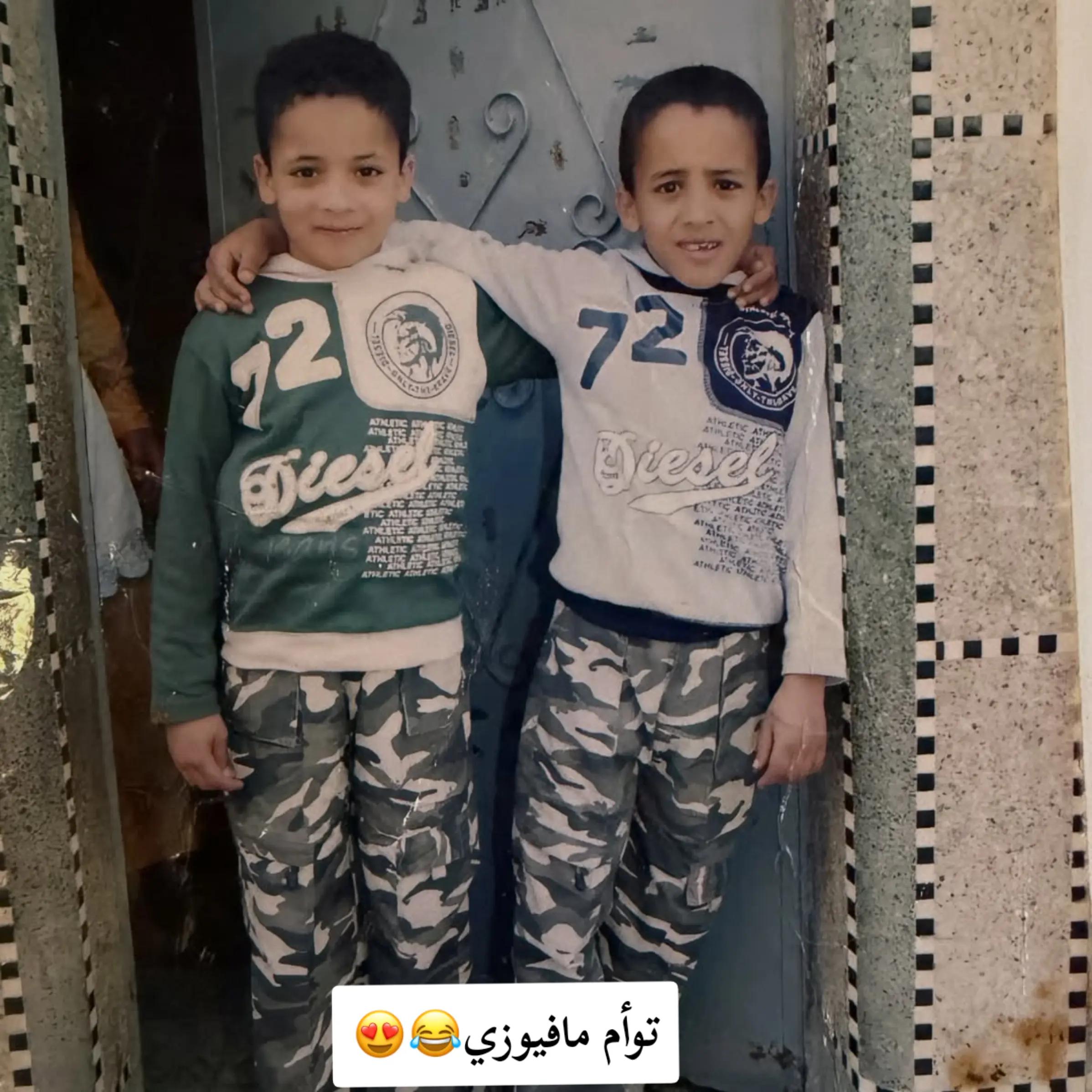 @Safi-eddine ๐ฒ๐ฆ๐