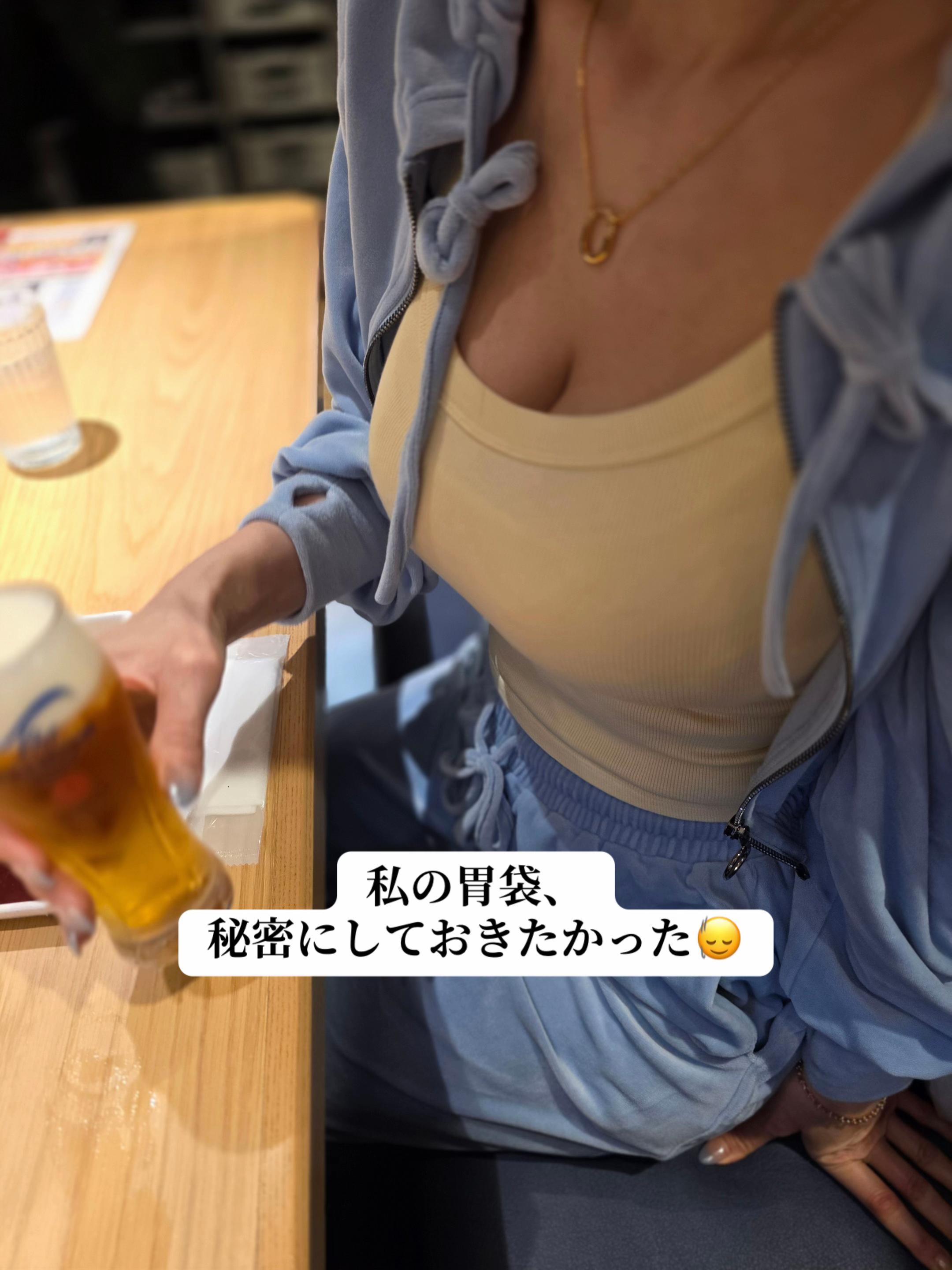 @mitochan