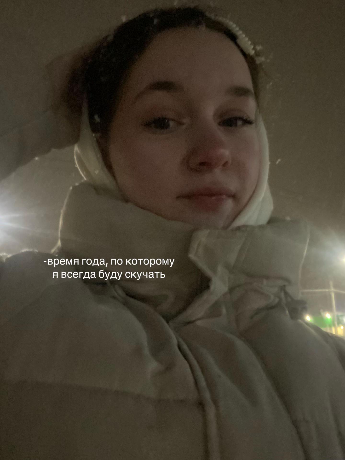 @светкис💋
