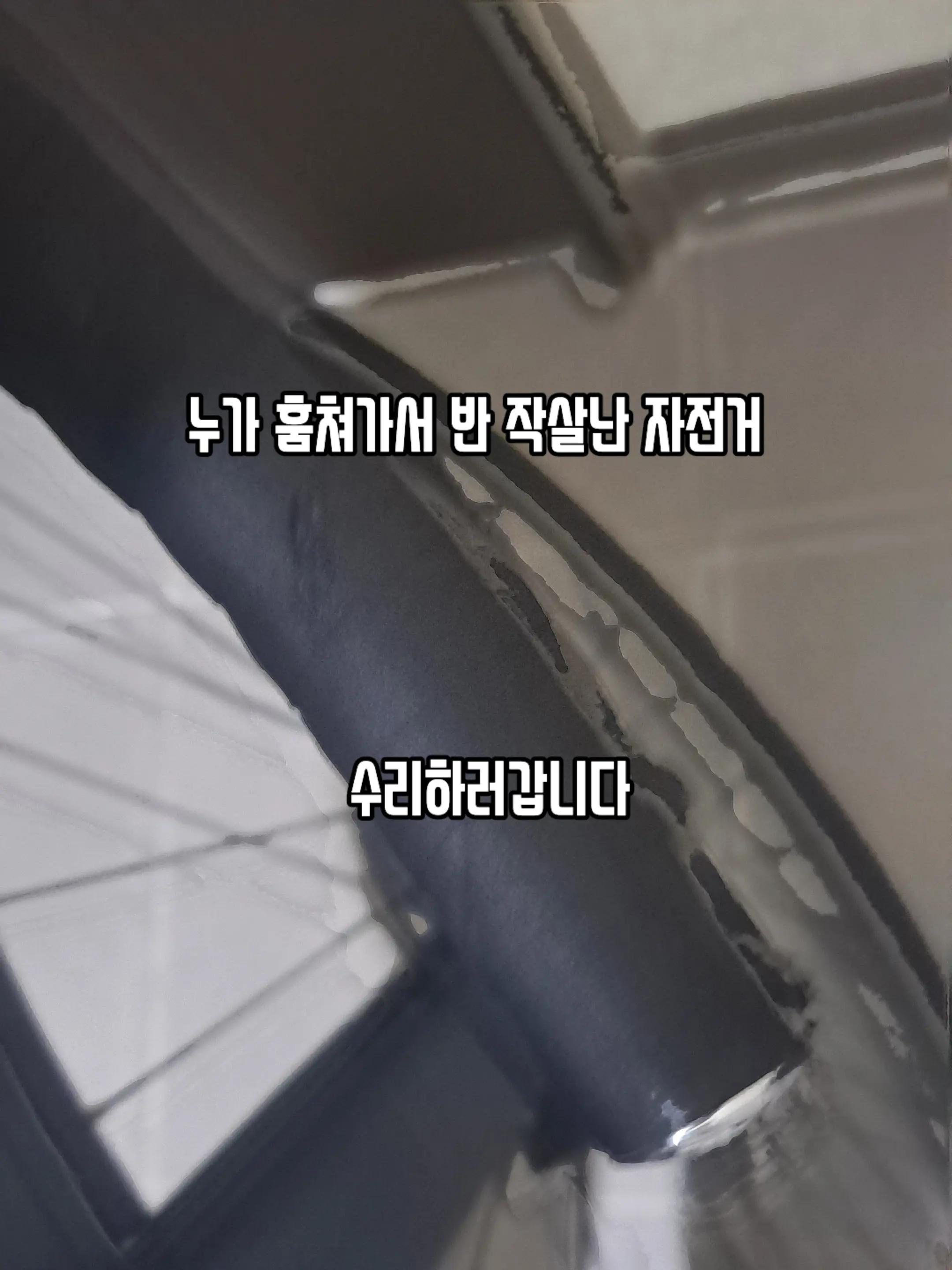 @쿼카콜라