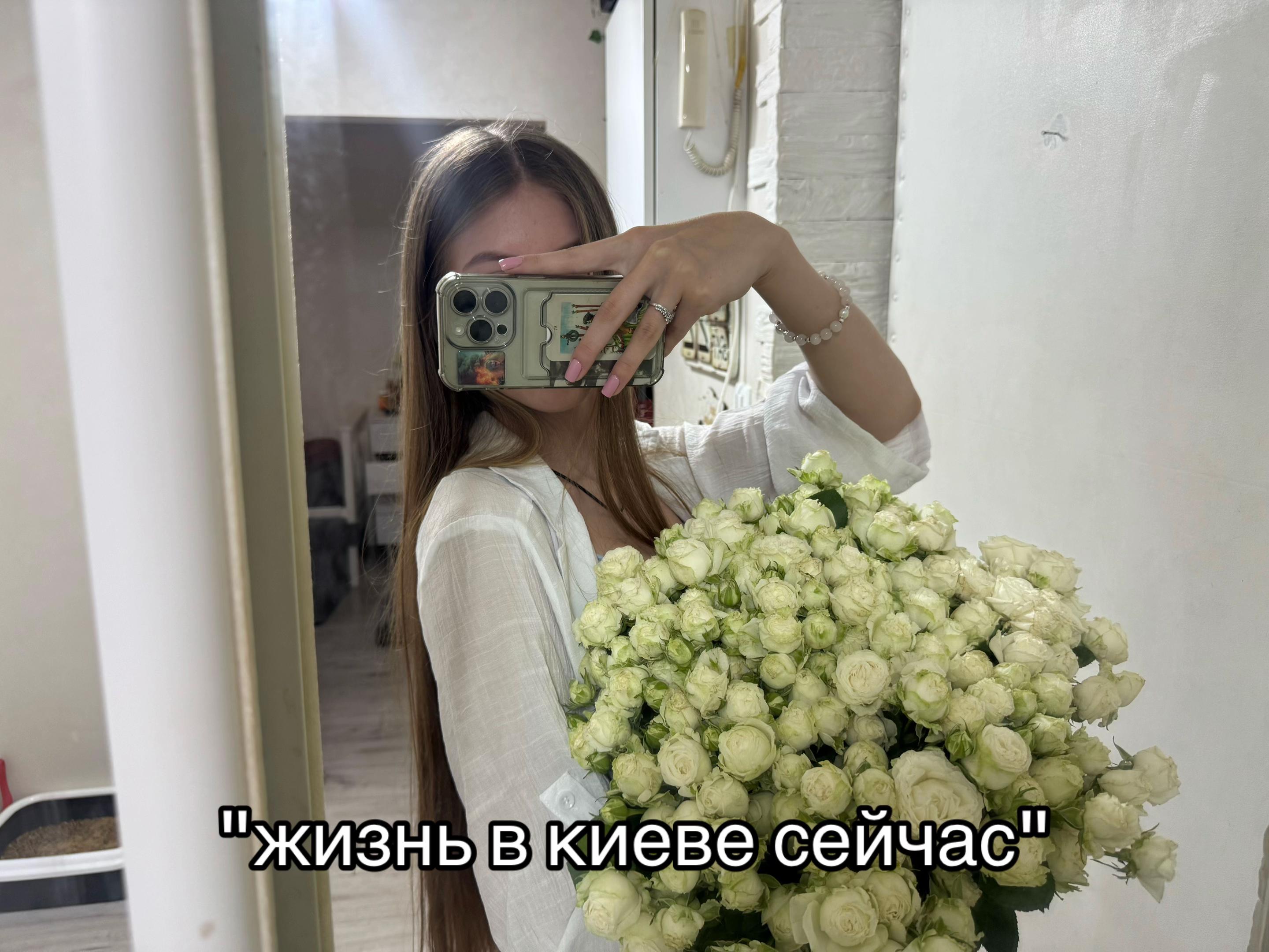 @ведьма