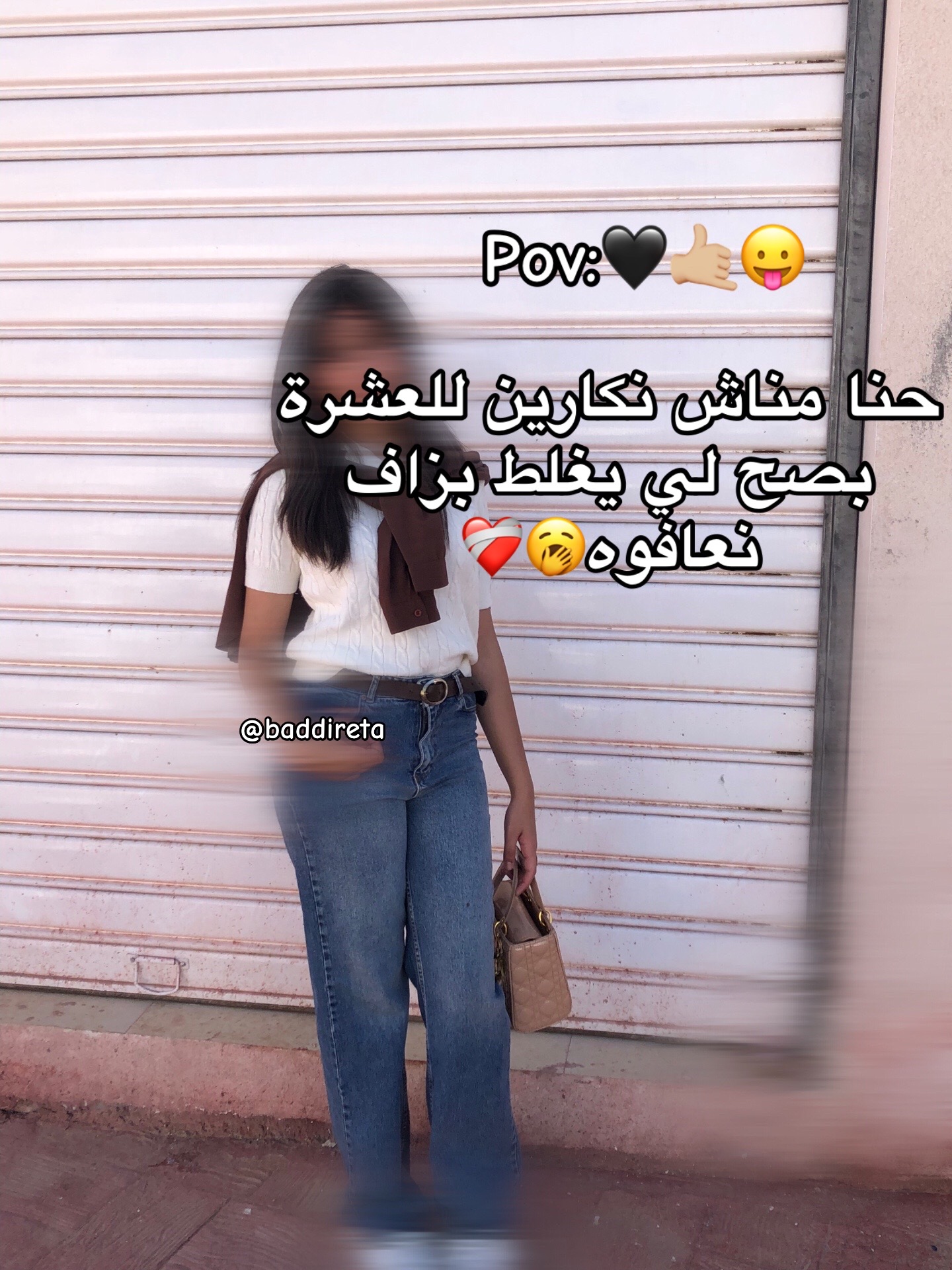 @ritadj_roui