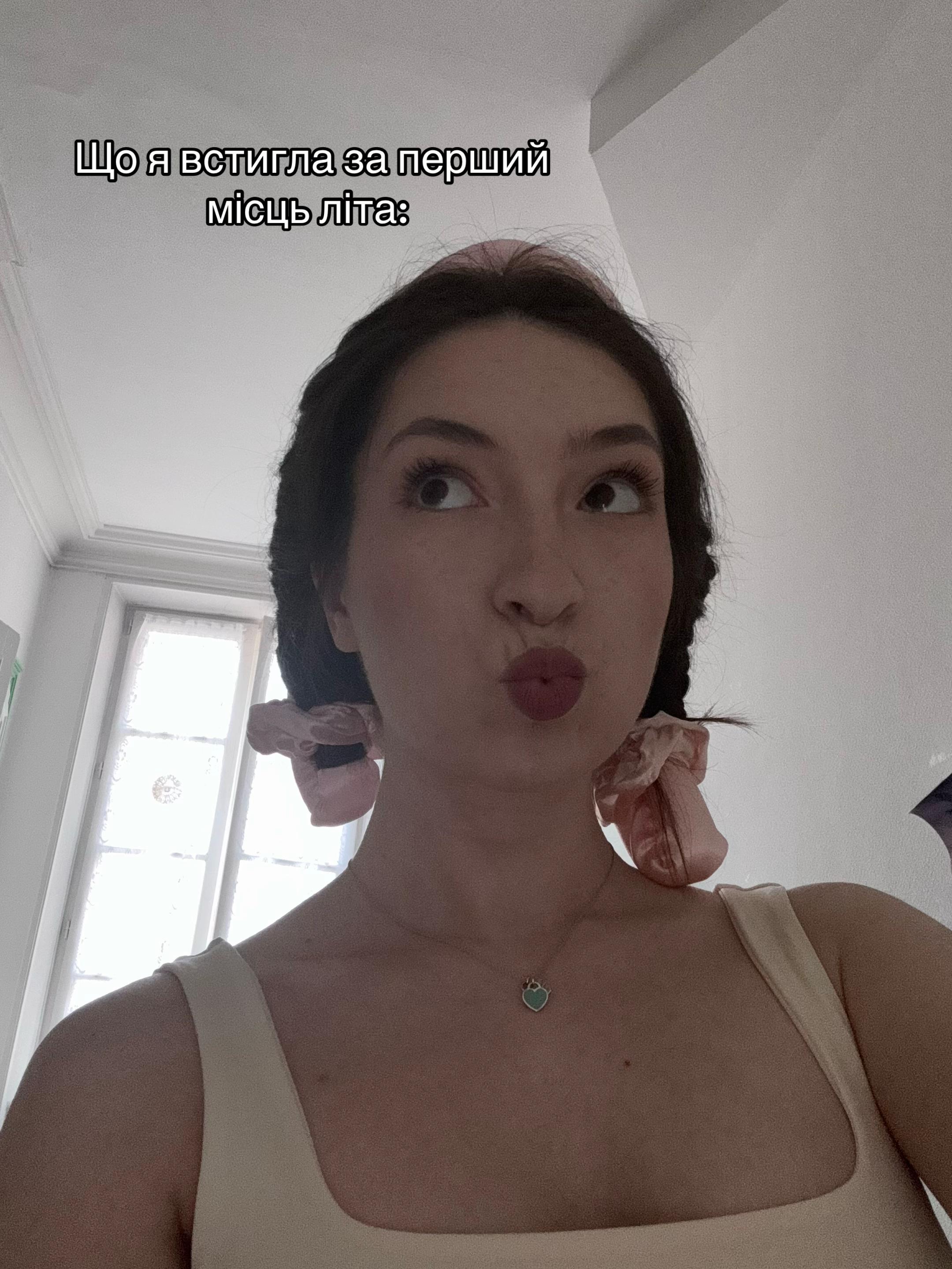 @читаюча зі Slytherclaw