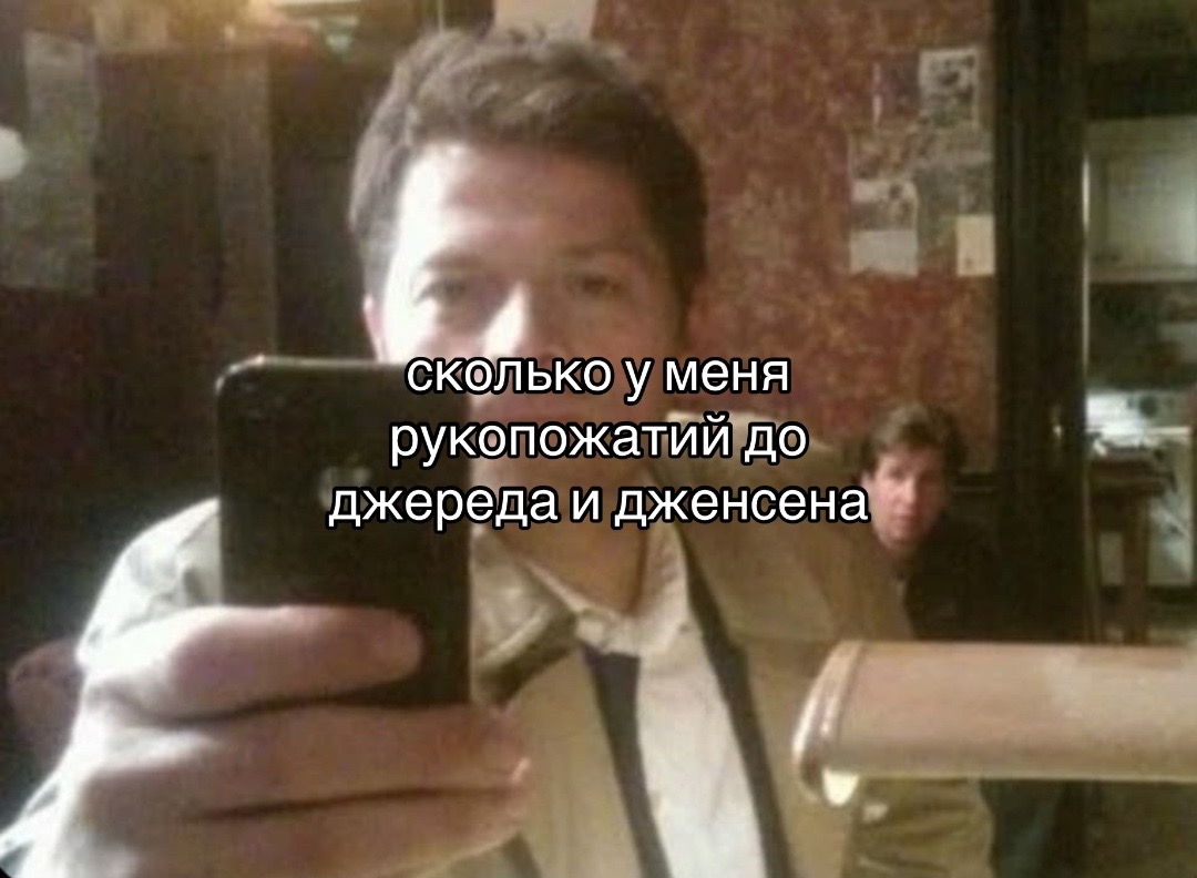@bye 4 ever