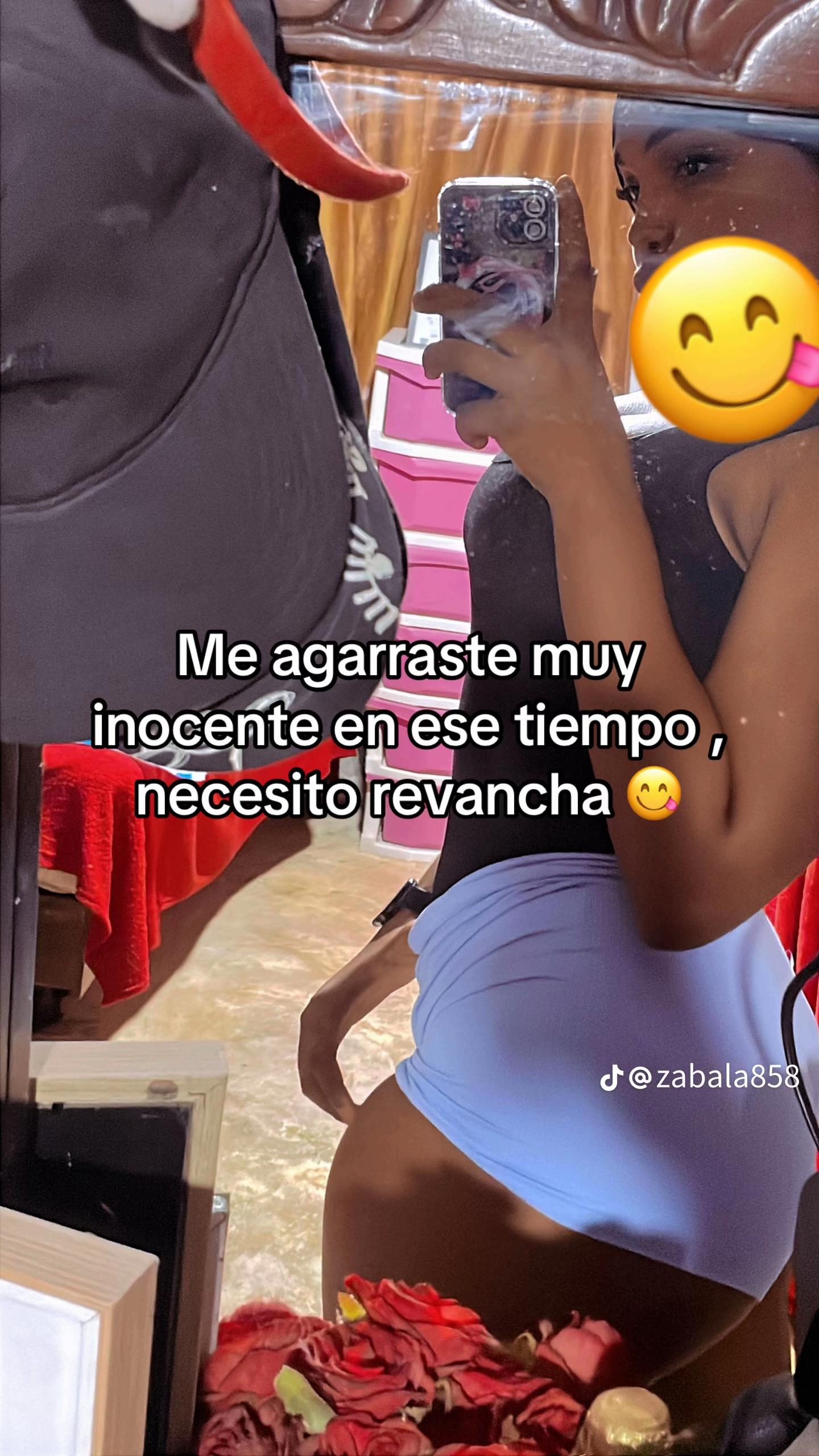 @lamanadarecord