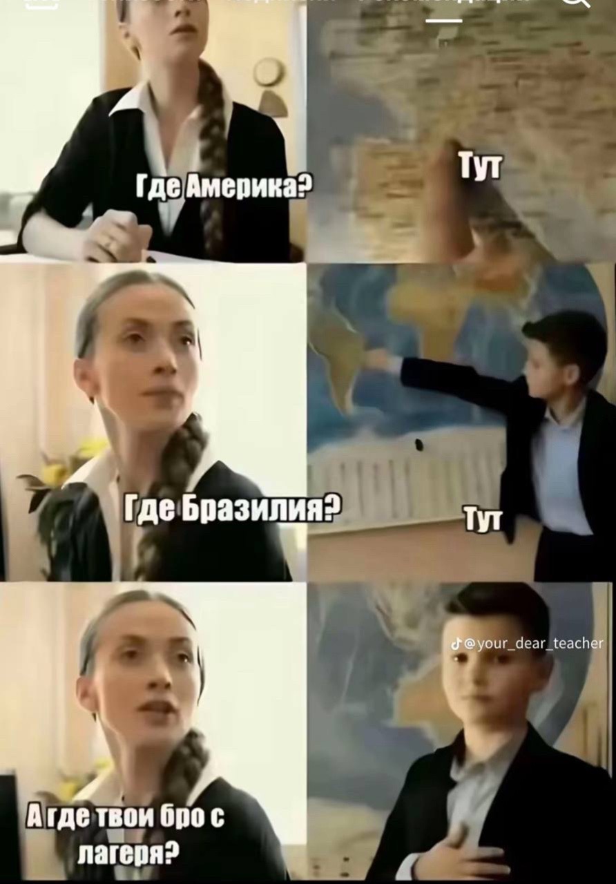 @ритуля