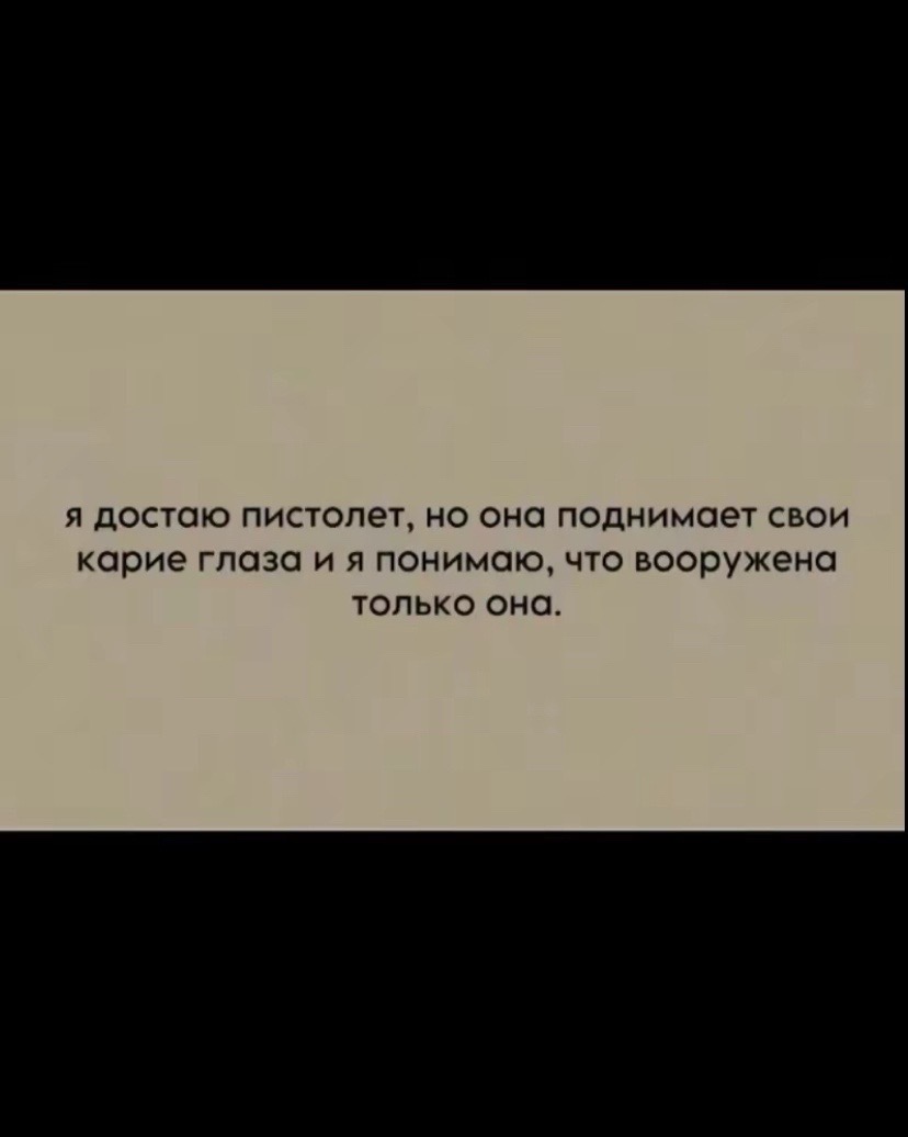 @Маруся❤️🩹