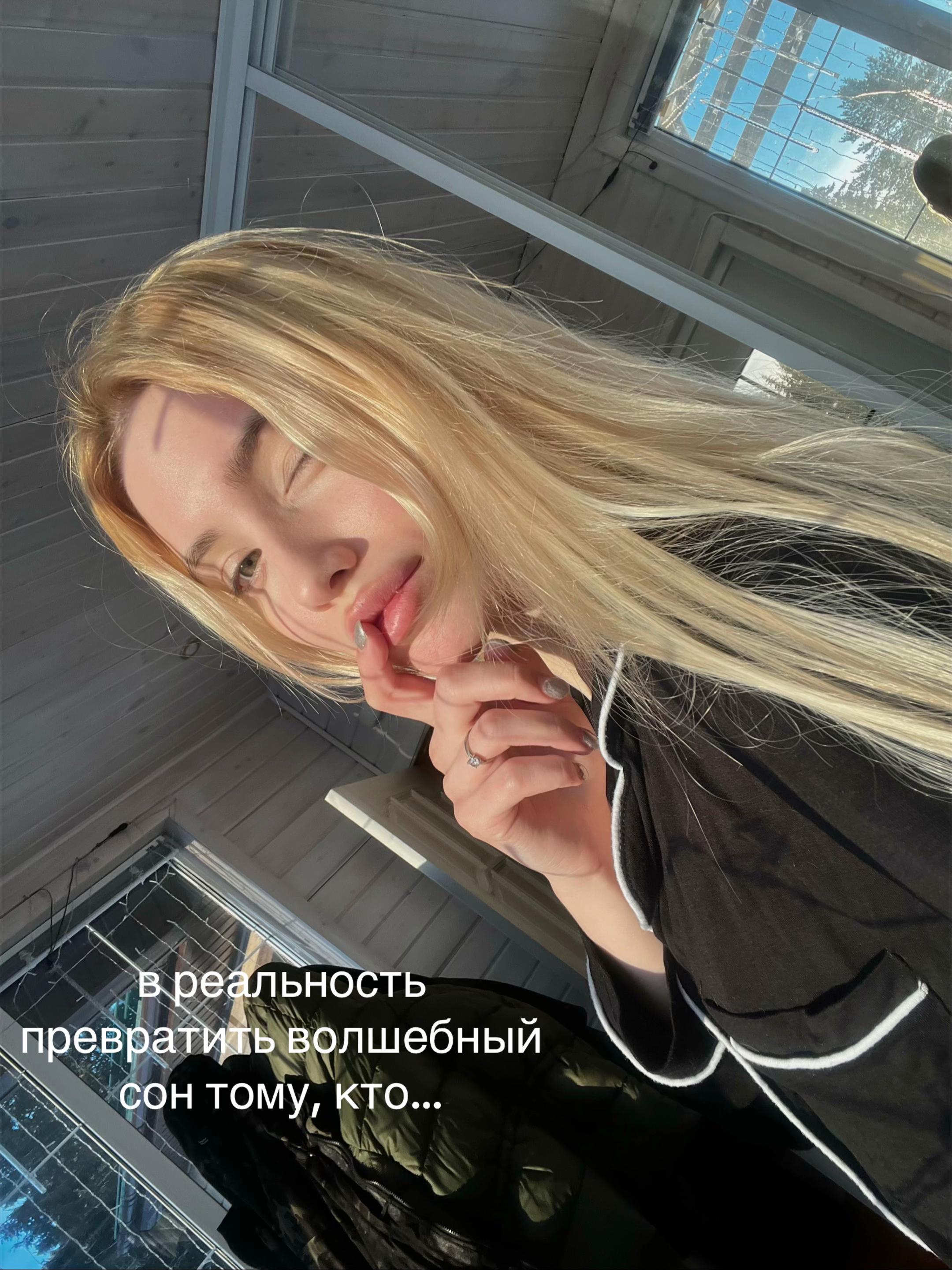 @polina