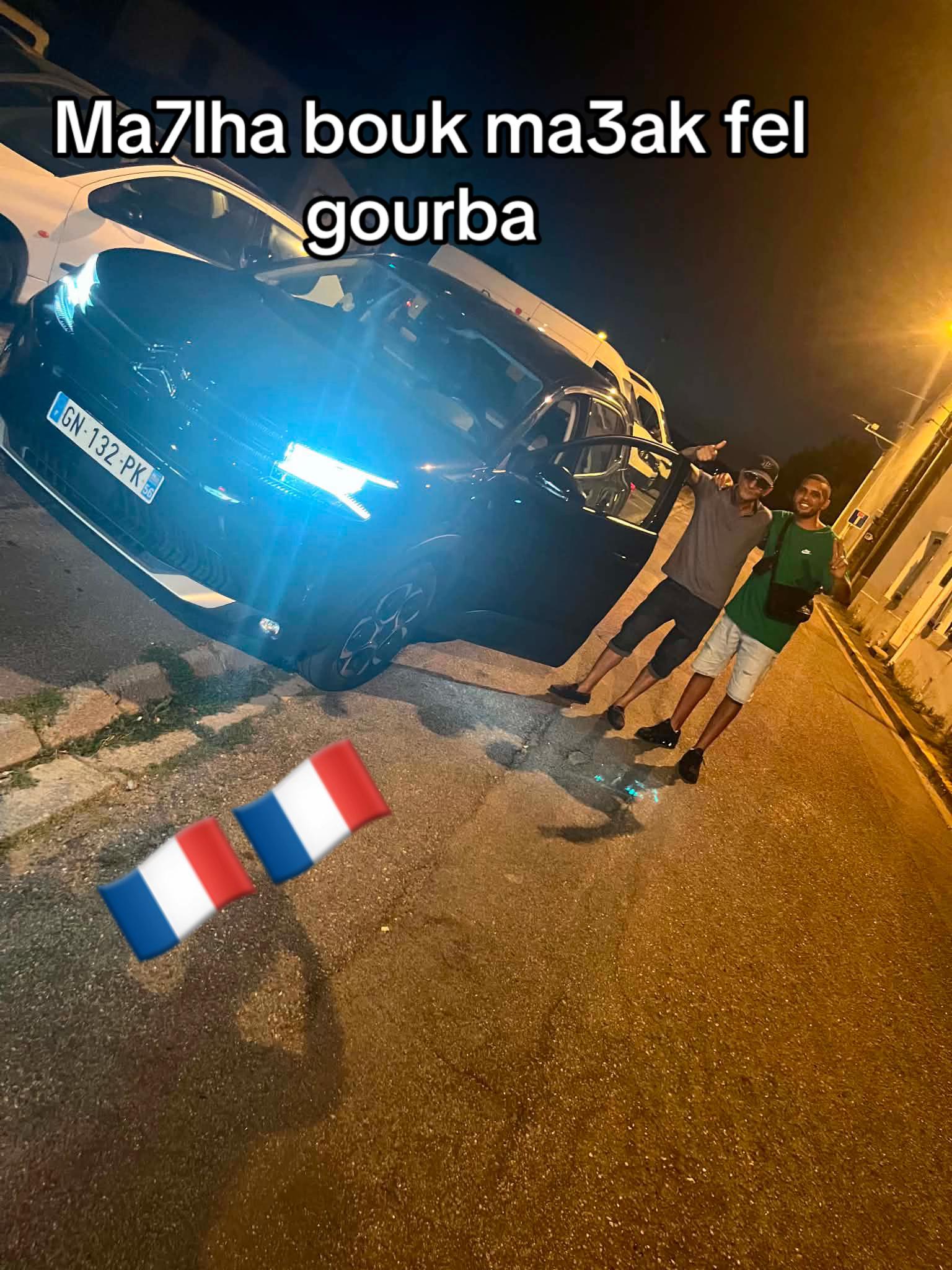 @Weld rzouga 🇹🇳😘🇫🇷❤️