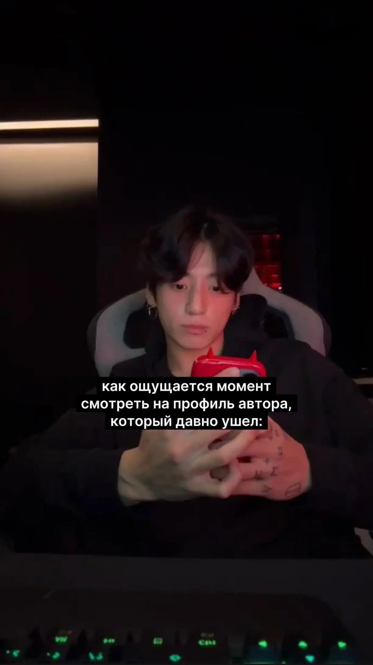 @Икра левой ноги Чонгука⁷