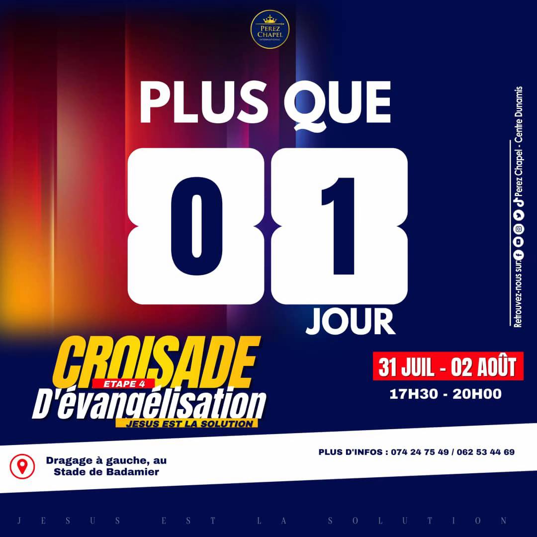 @Centre Dunamis