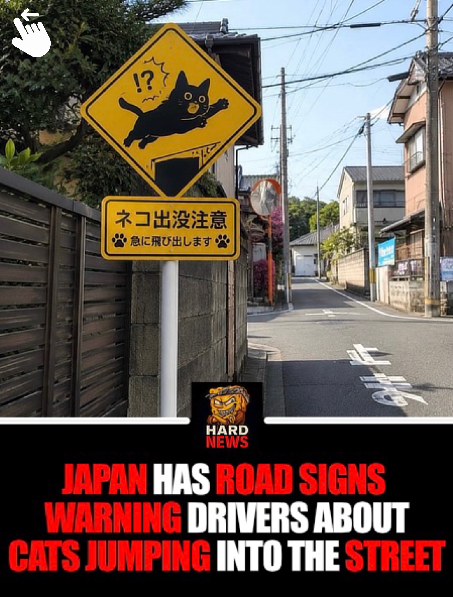 @Hard News