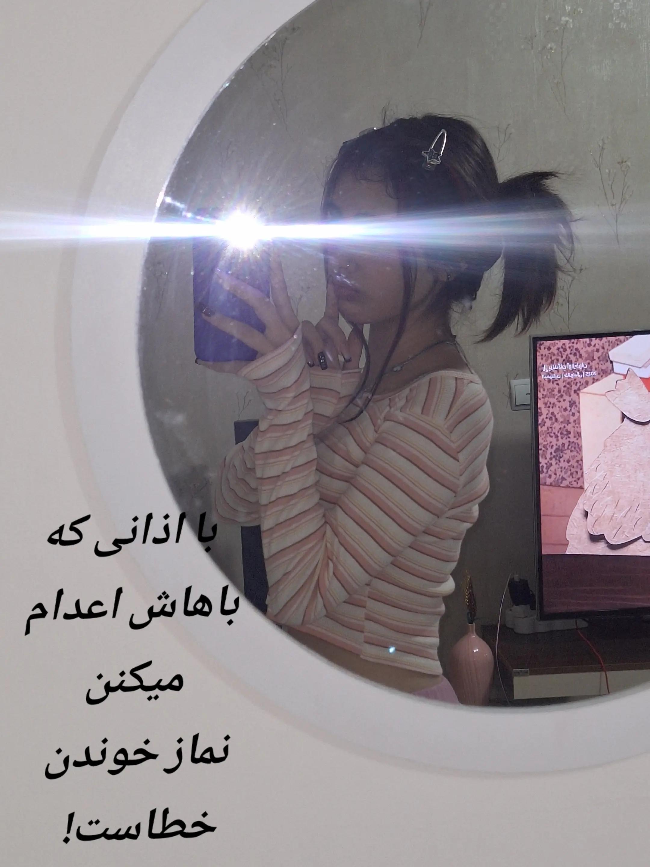 @user87059886449