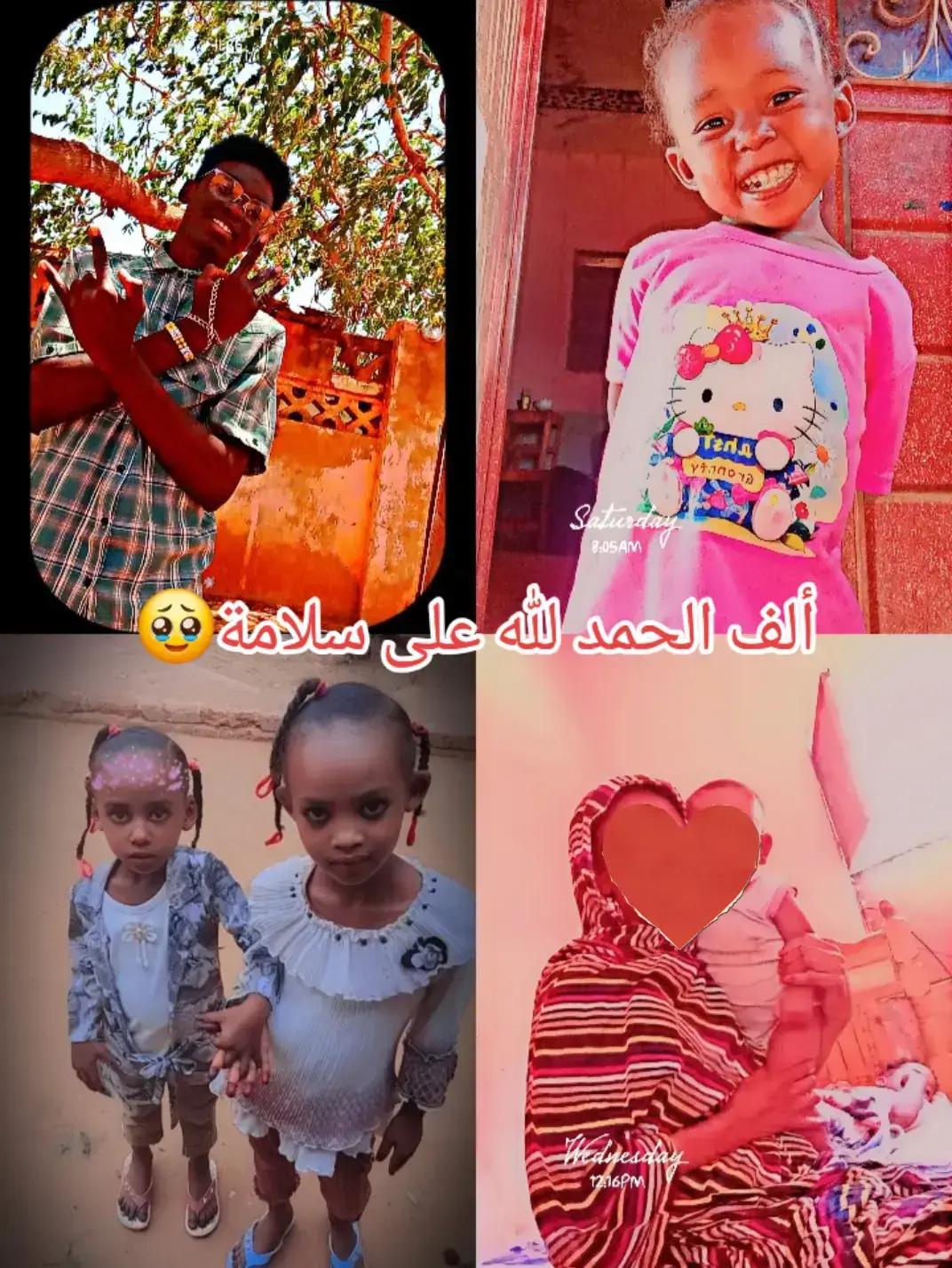 @عمر دولار☠️☠️