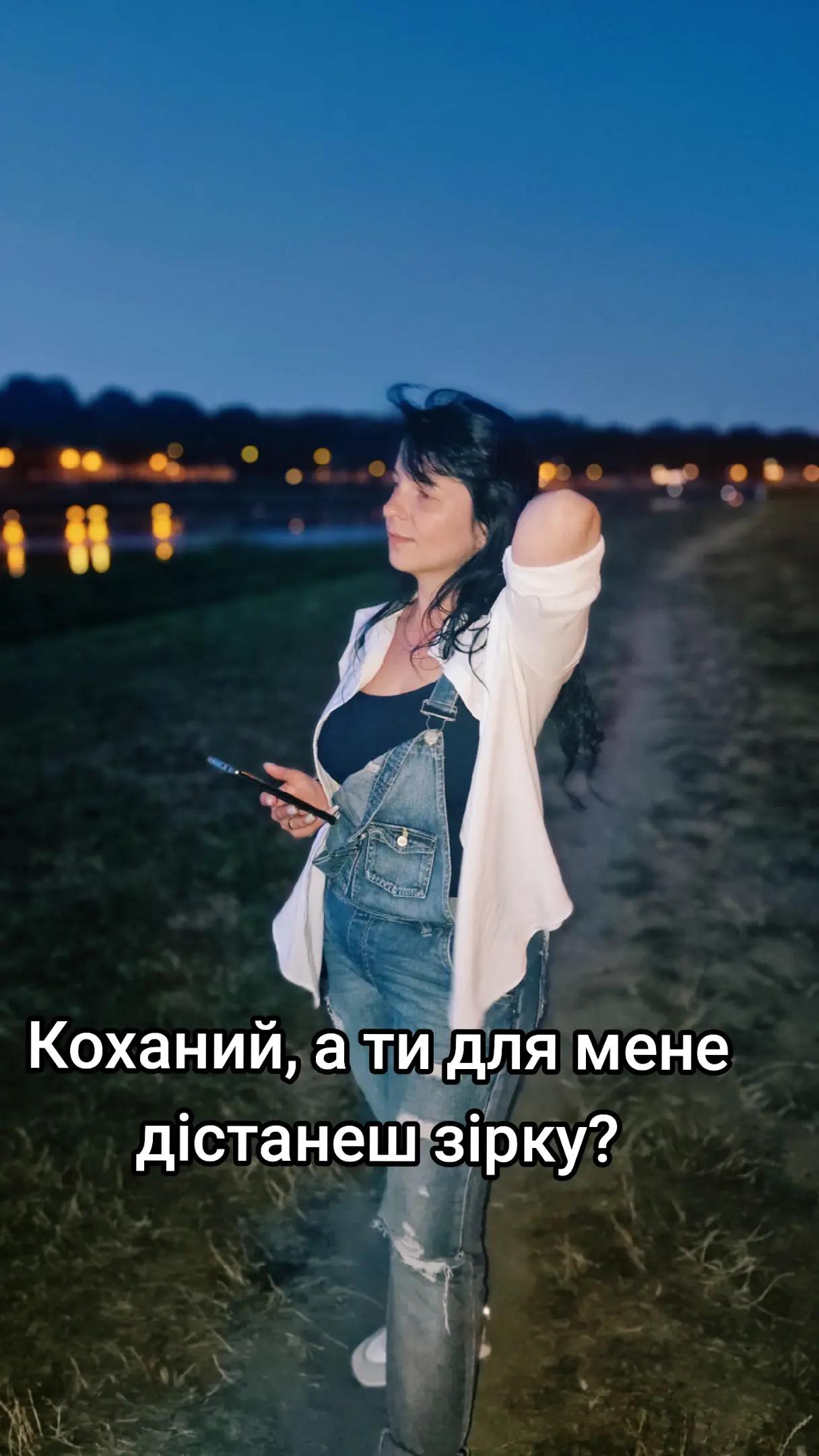 @🇺🇦꧁༺ 𝓜𝓪𝔂𝓴𝓵 ༻꧂🇺🇦