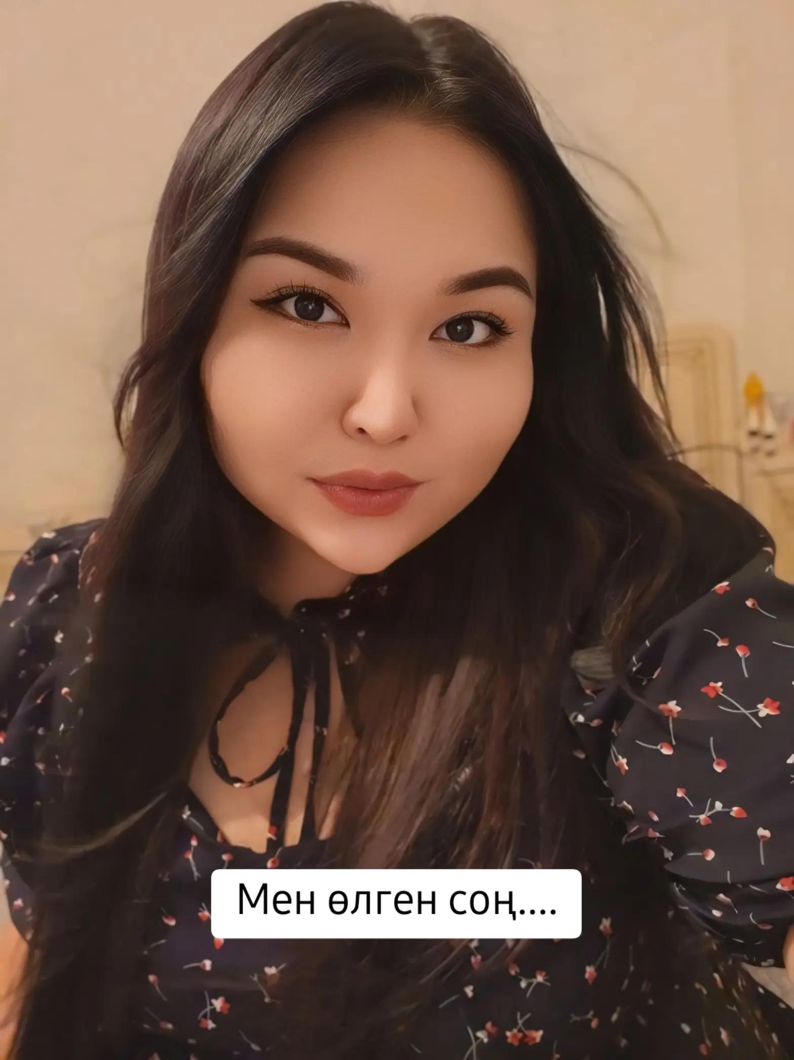 @𝐁𝐨𝐭𝐢𝐤 𝐊𝐚𝐦𝐩𝐨𝐭𝐢𝐤🌸