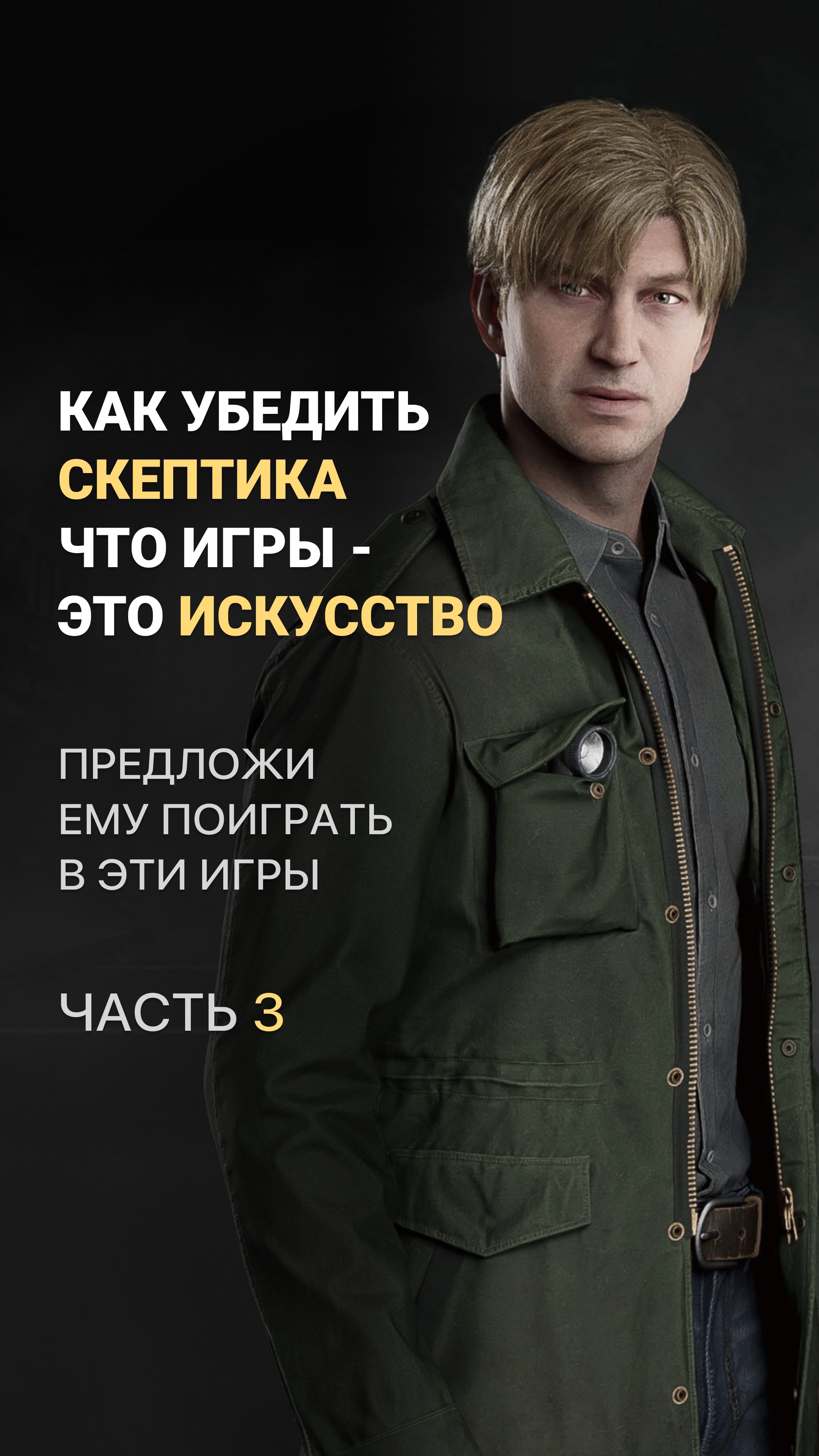 @Игры | Иммерсивное искусство