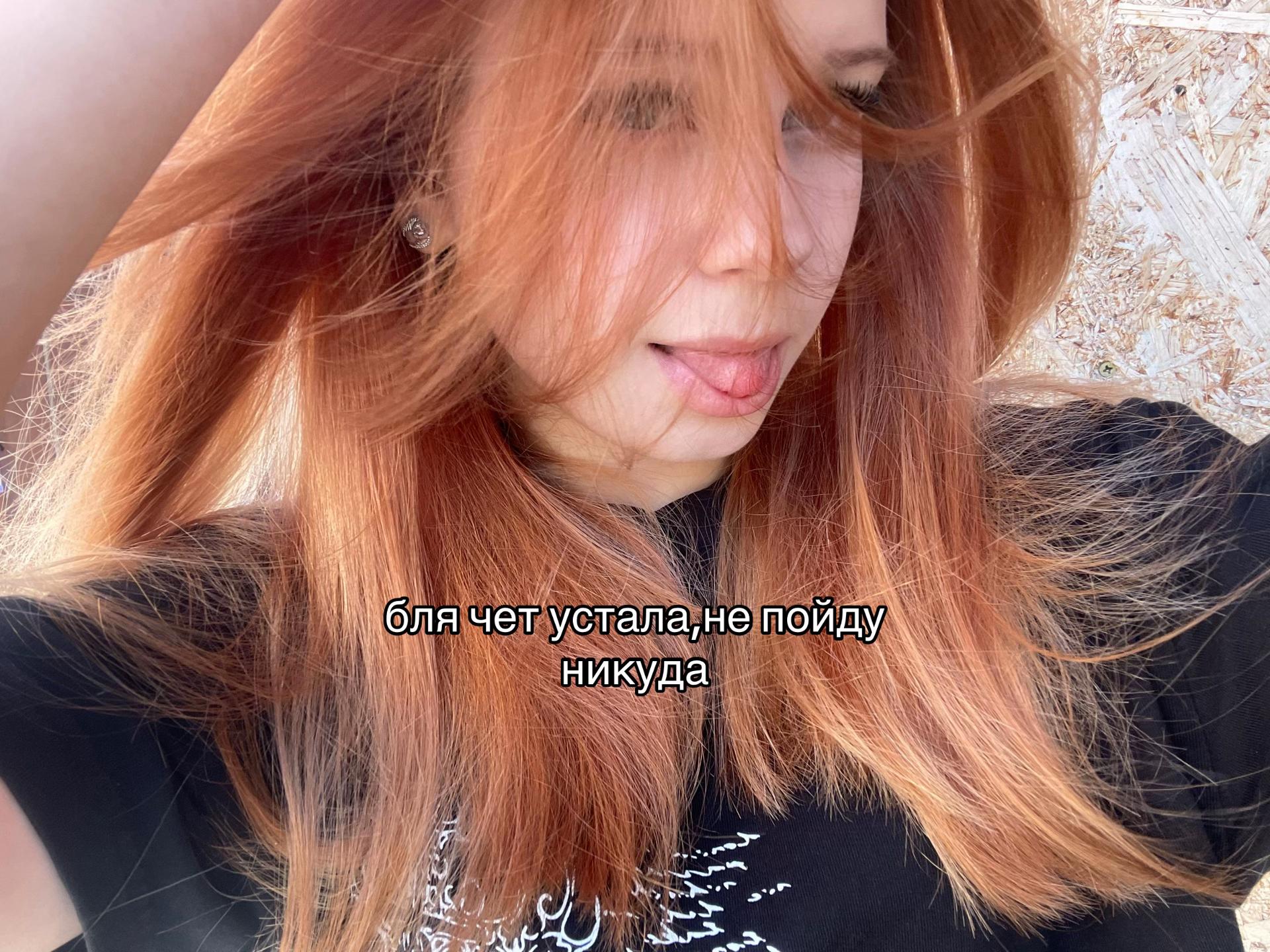 @anixwwq