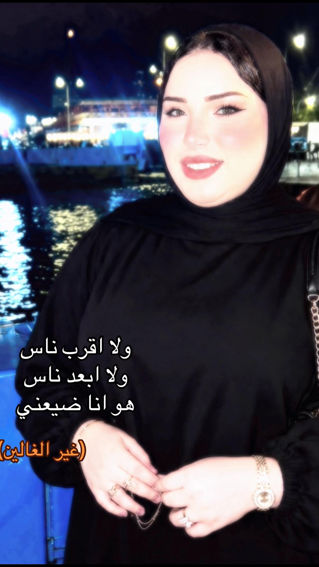 @بسبوسه🦋