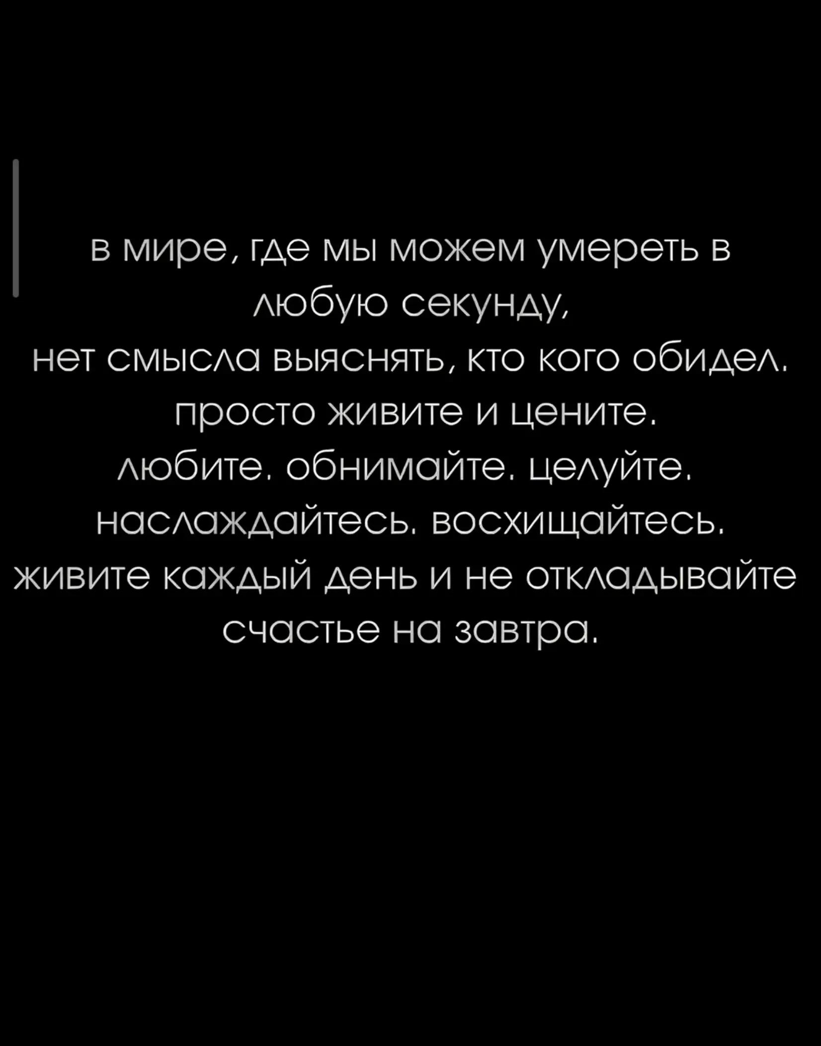 @Shumakov