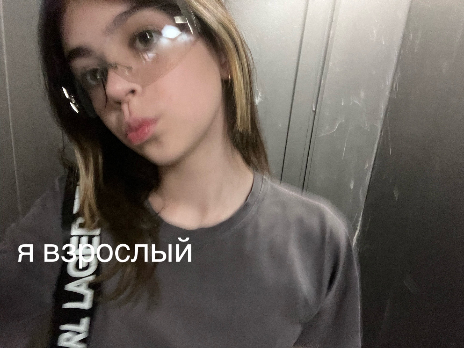 @алиша🫰🏻