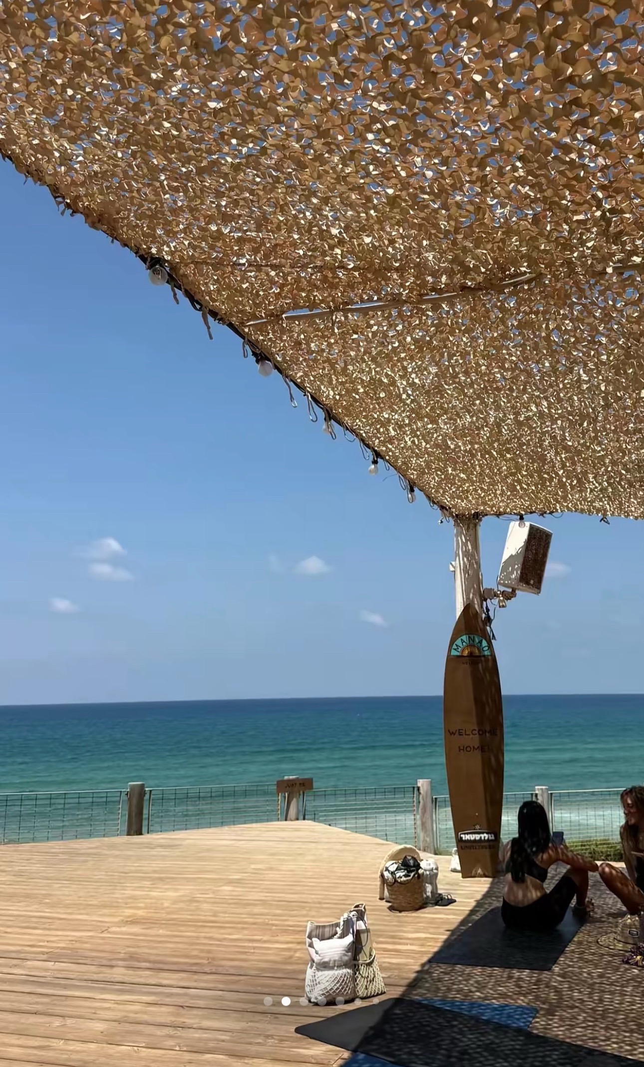 @Oran Lankri