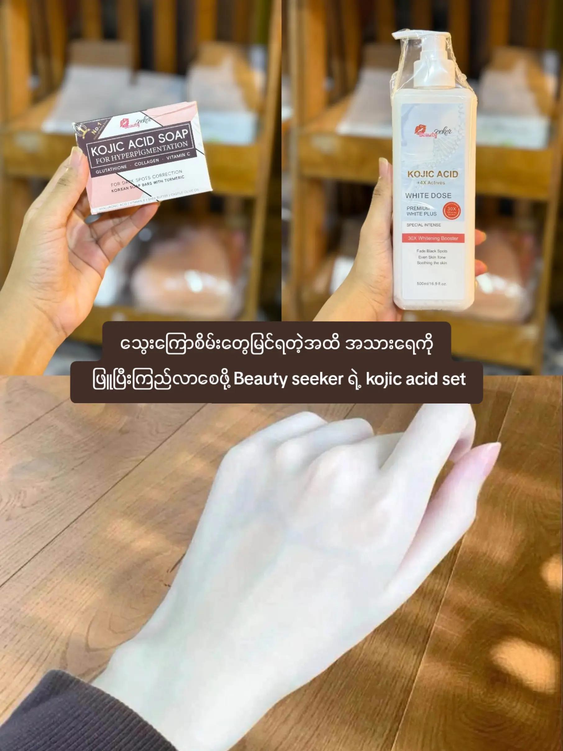 @JJKK Skincare & Cosmetics