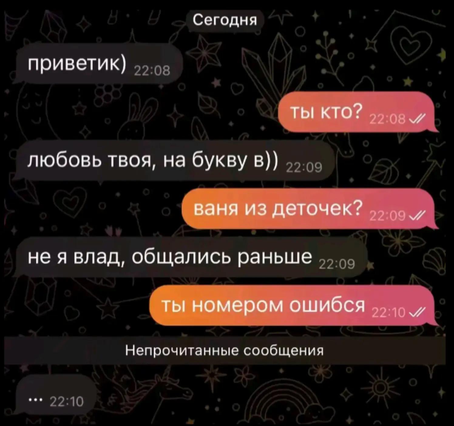 @#SIREN ll 04:11