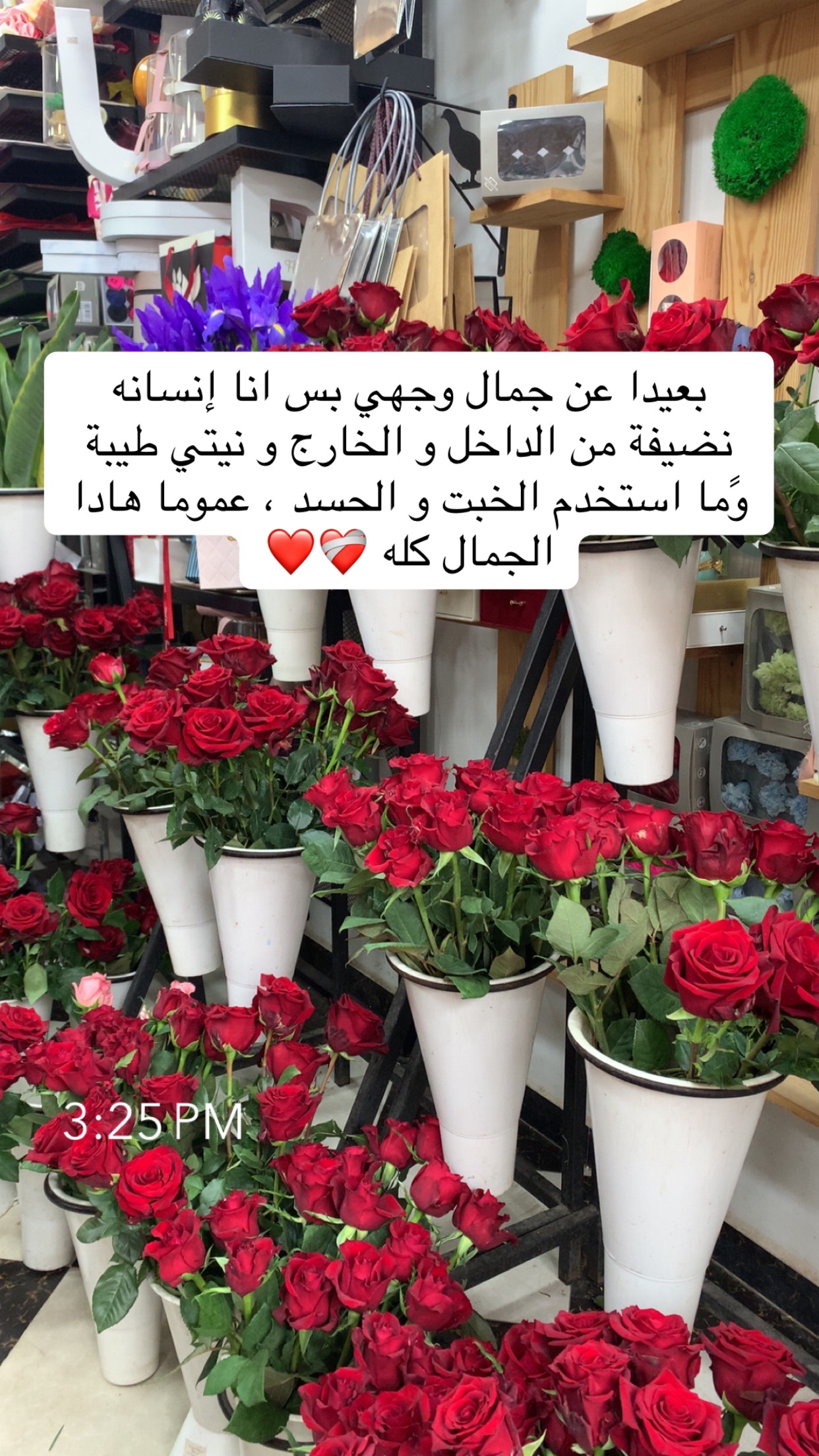 @Angel.energy