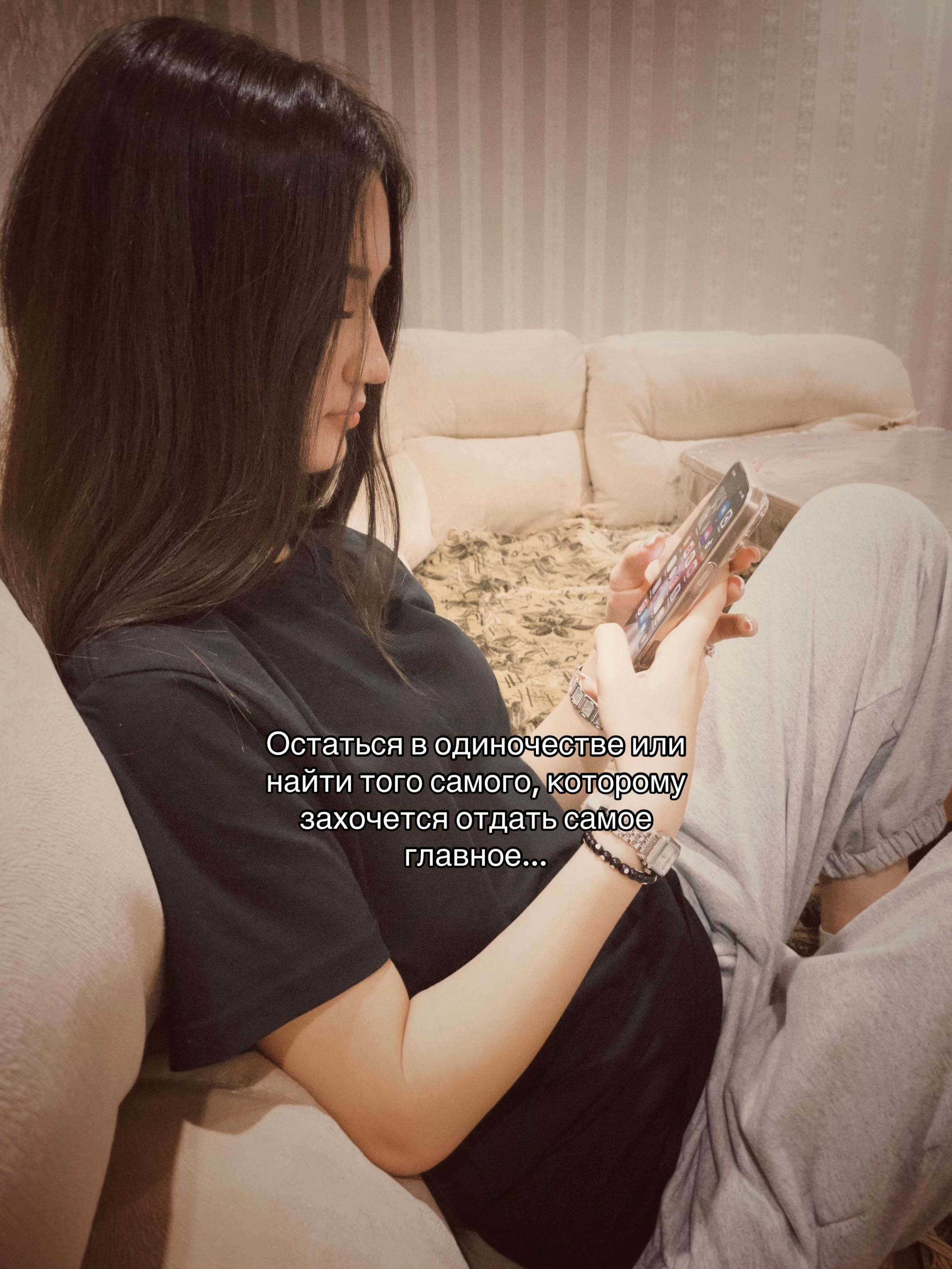 @𝒁𝒂𝒓𝒊𝒏𝒂