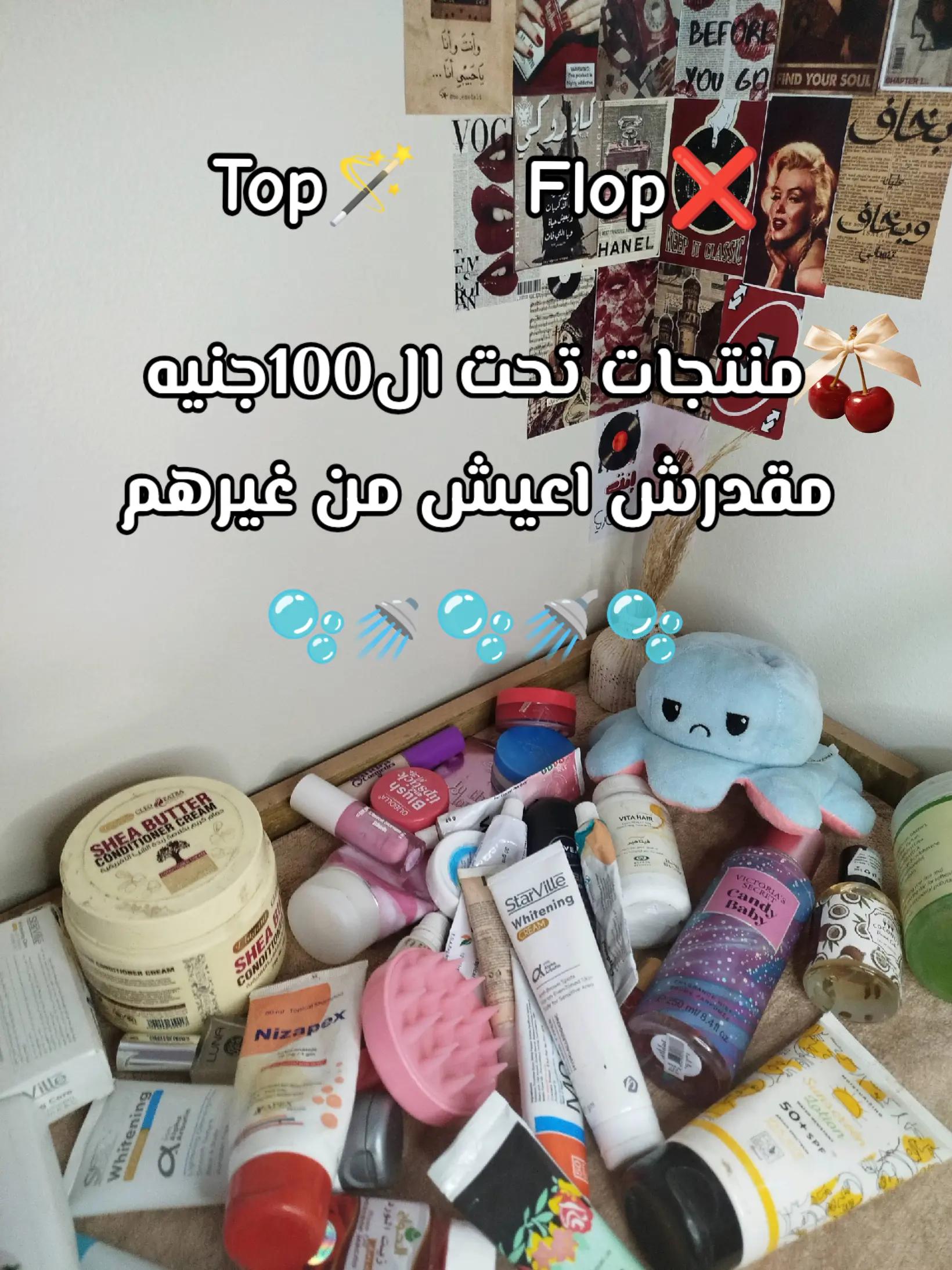 @شـُروق | ١٤٢٨هـ𓂀
