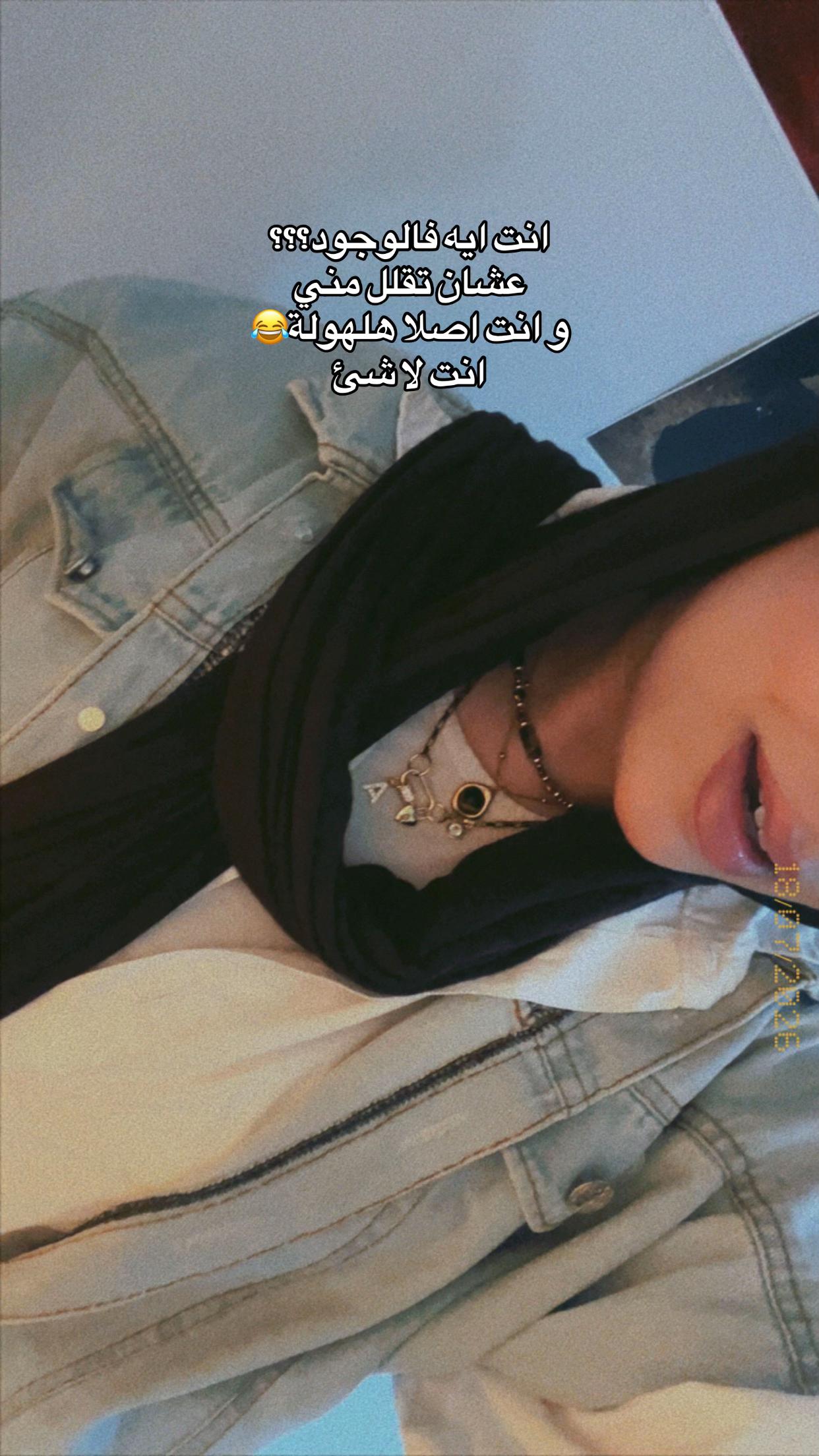 @YUU NOT FOUND ⭐️