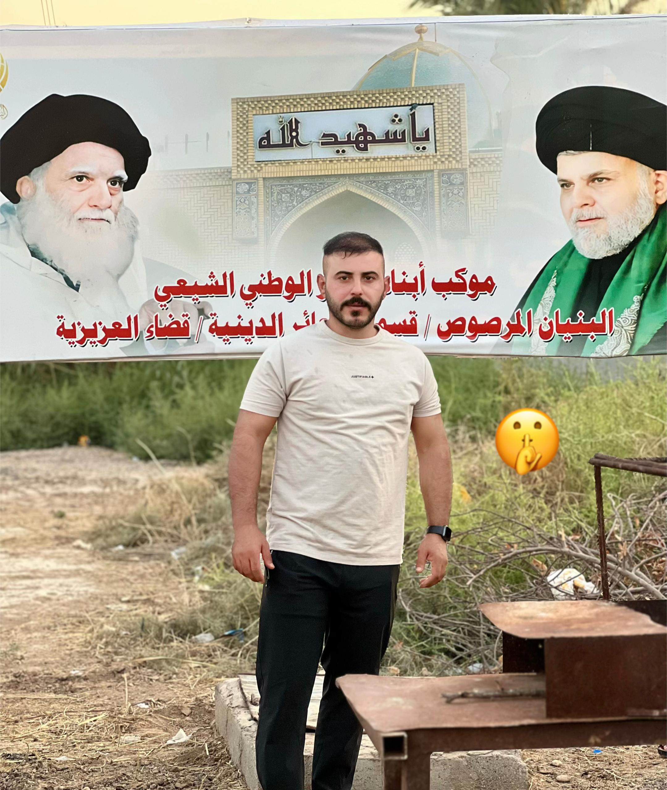 @زاهر علي
