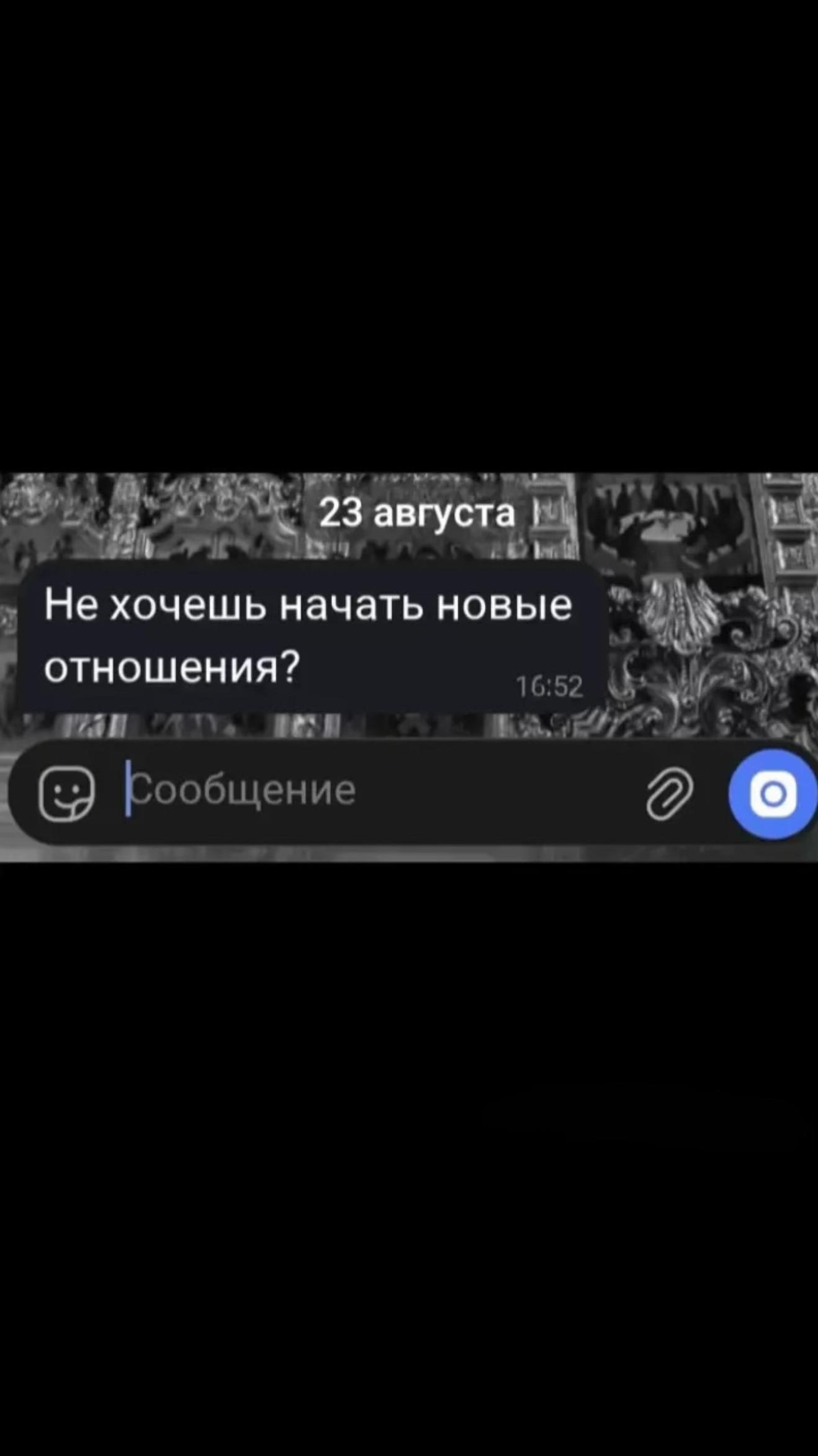 @👑 Anyuta 👑